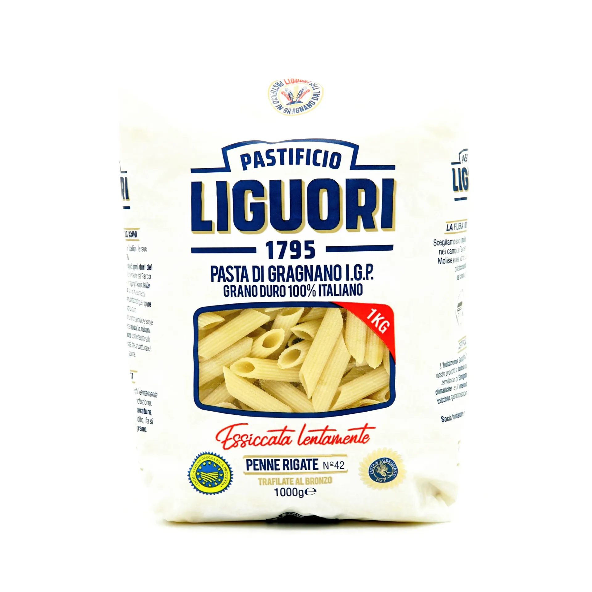 [12013] بيني ريغاتي رقم 42