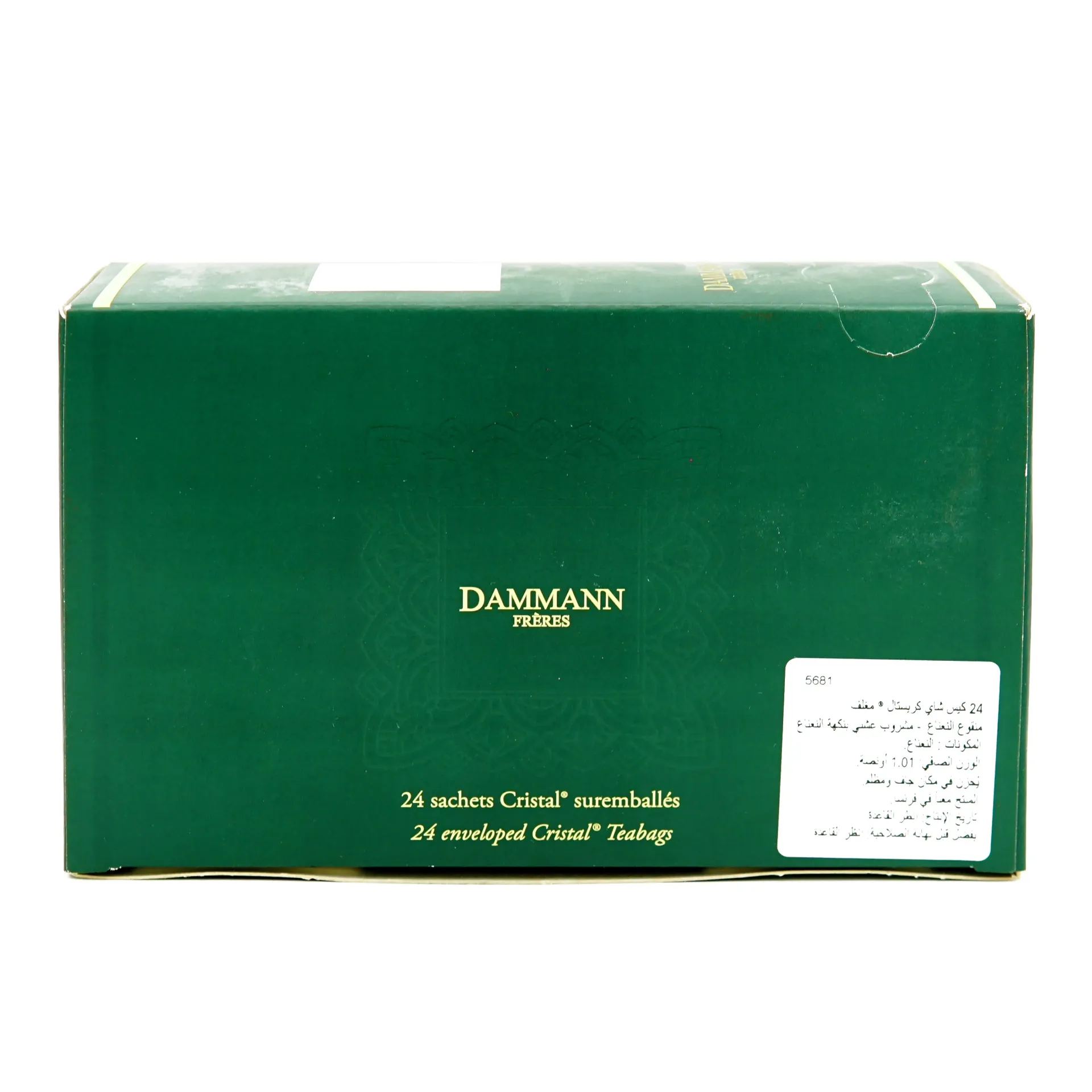DAMMANN TEA HERBAL INFUSIONS 21X2G