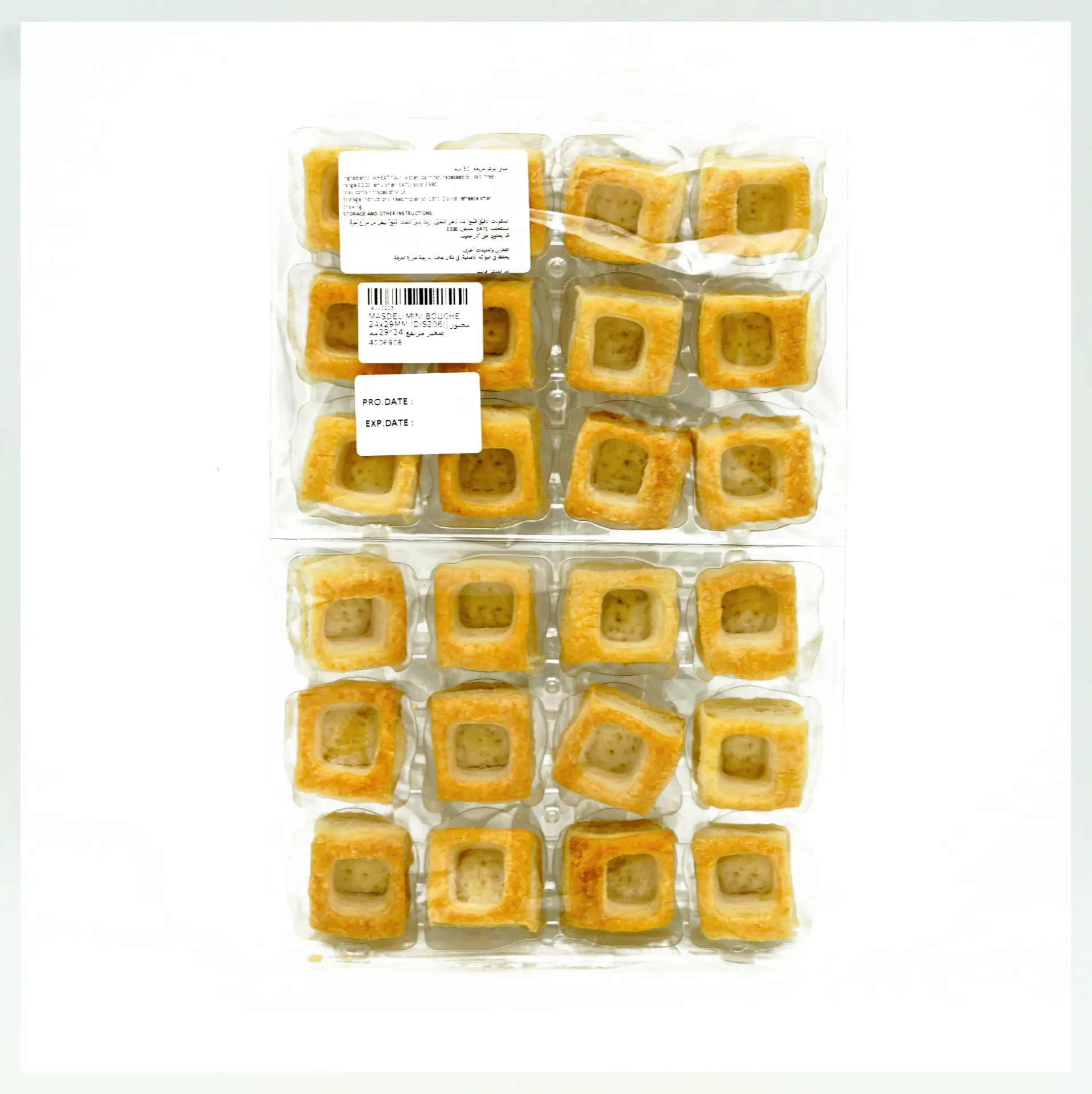 مخبوز صغير مرتفع 24*29مم