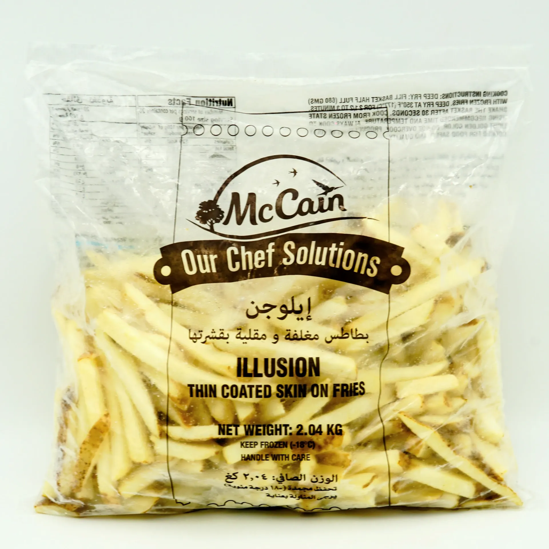 [26992] MCCAIN ILLUSION 9/32S/C SKIN ON 2.04KG