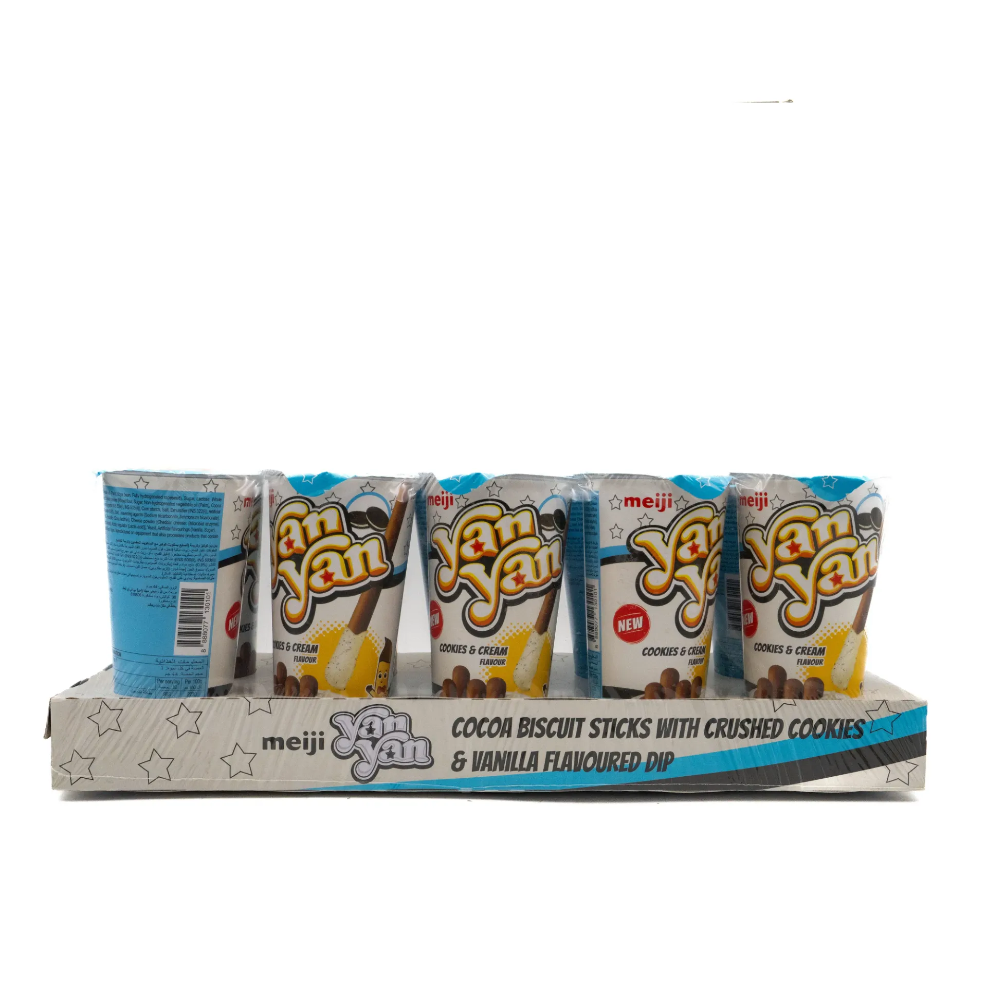 ميجي يان يان 10x44 جرام