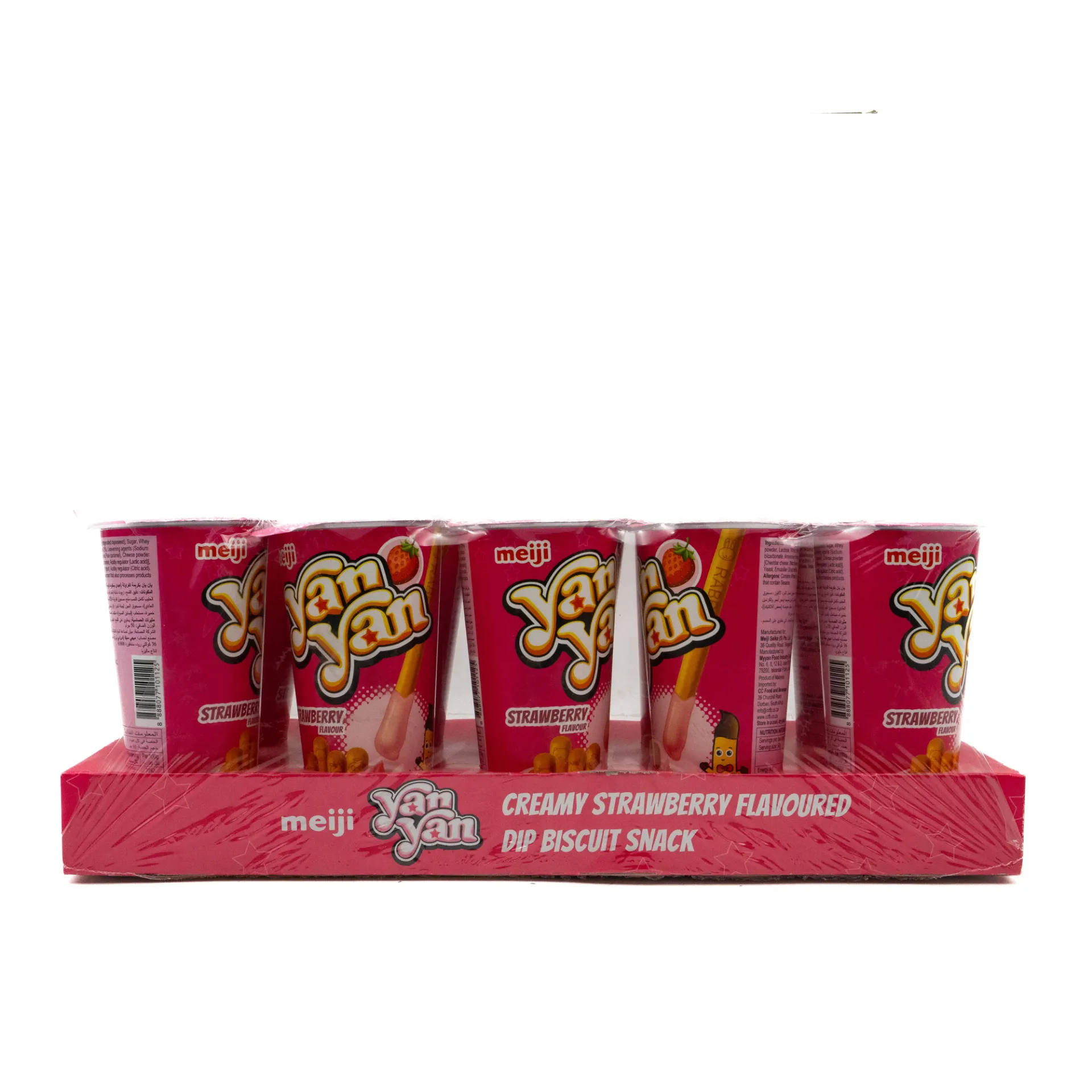 MEIJI YAN YAN 10X50G