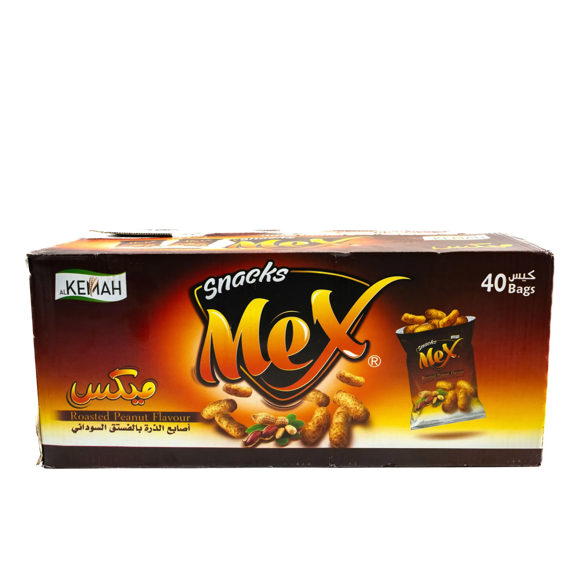 رقائق مكسيكية 40 قطعة