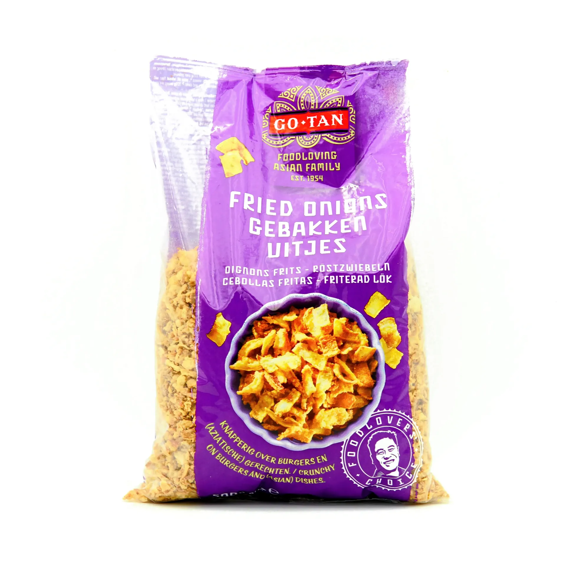 [32139] البصل المقلي 500جرام