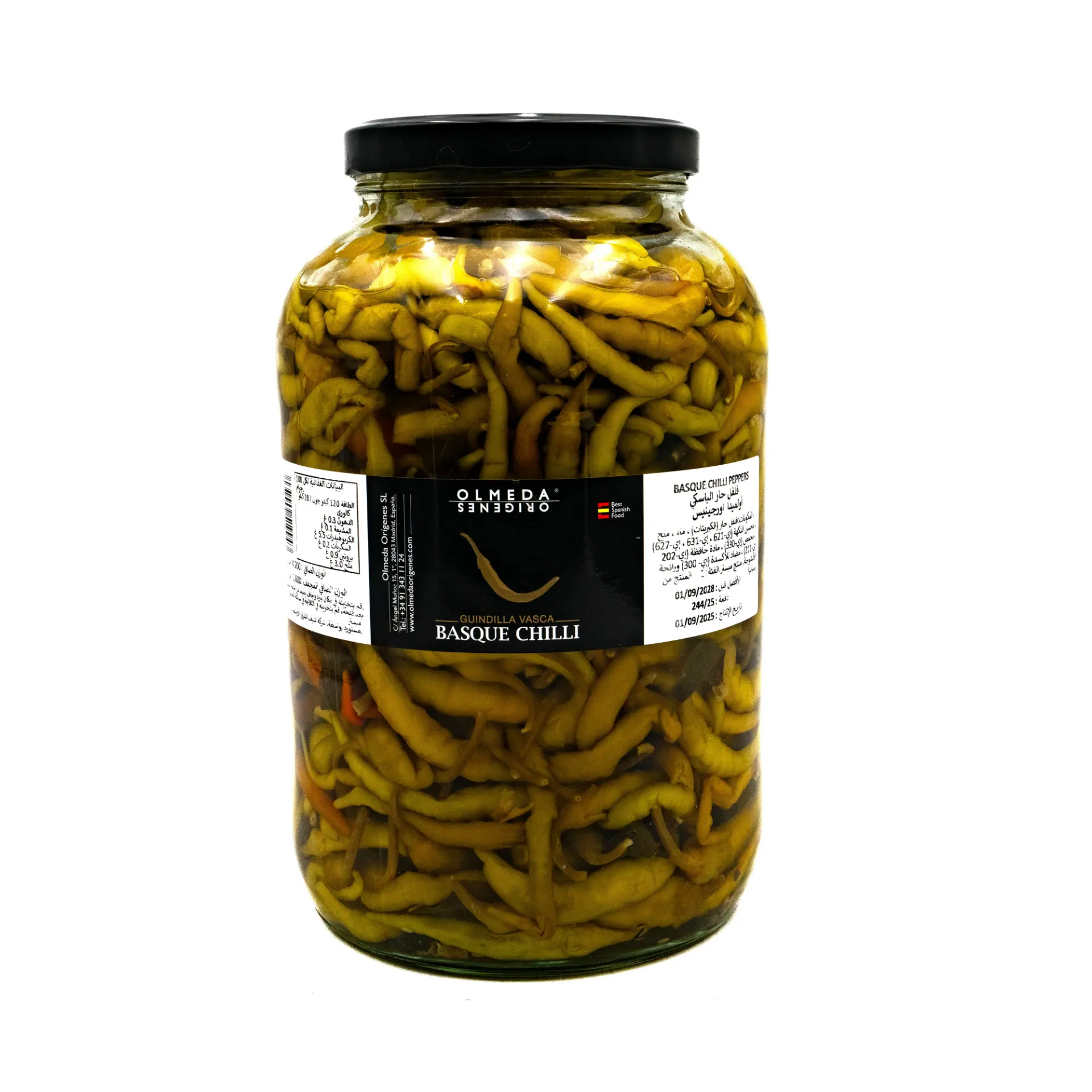 [43032] OLMEDA PIPARRAS CHILLIES IN BRINE 4.2KG BASQUE CHILLI PEPPERS