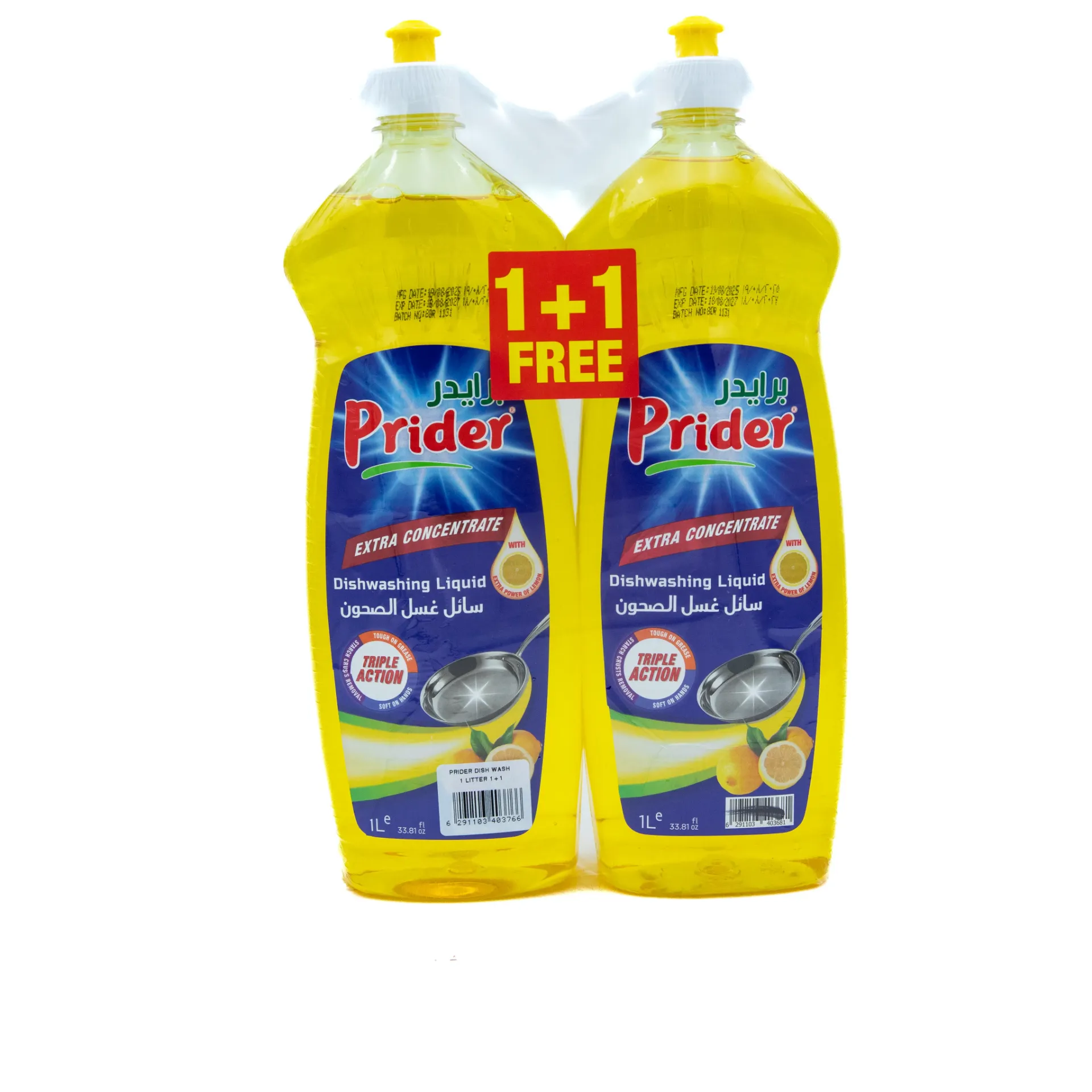 PRIDE DISHWASHING LIQ. 2X1L