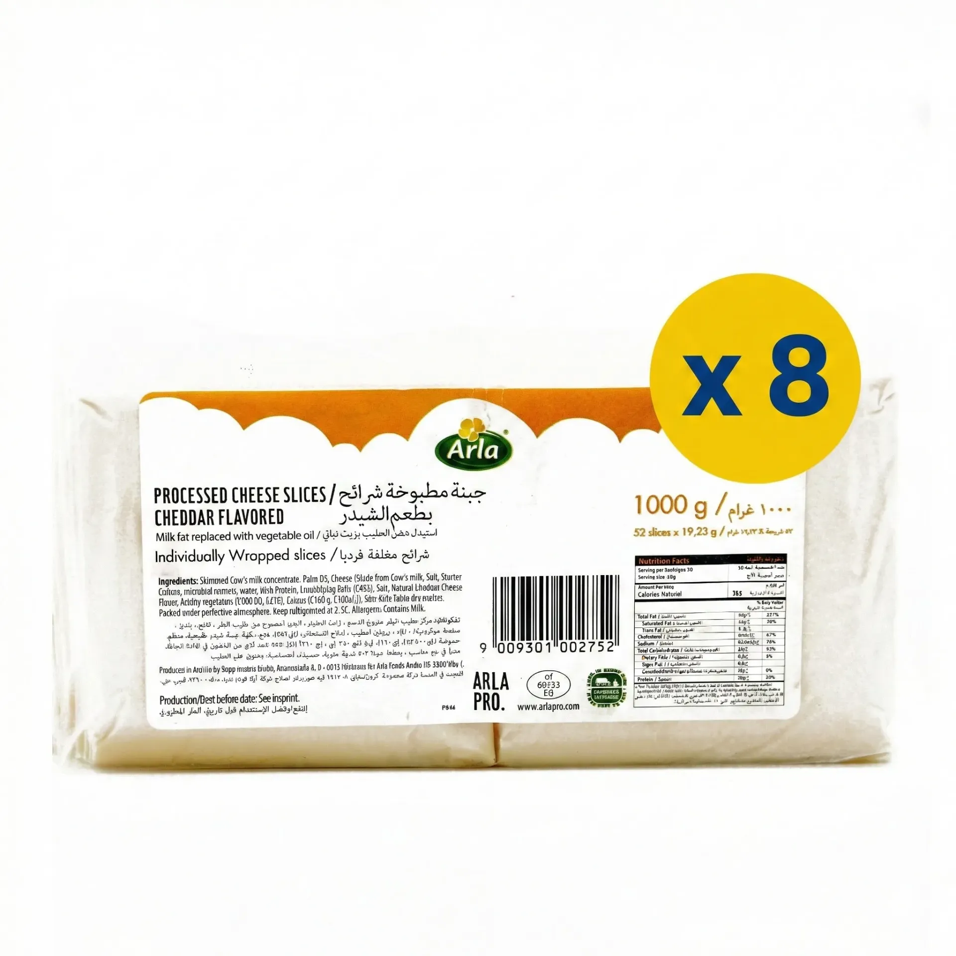 PUCK ARLA CHEESE SLICES CHEDDAR 8X1KG
