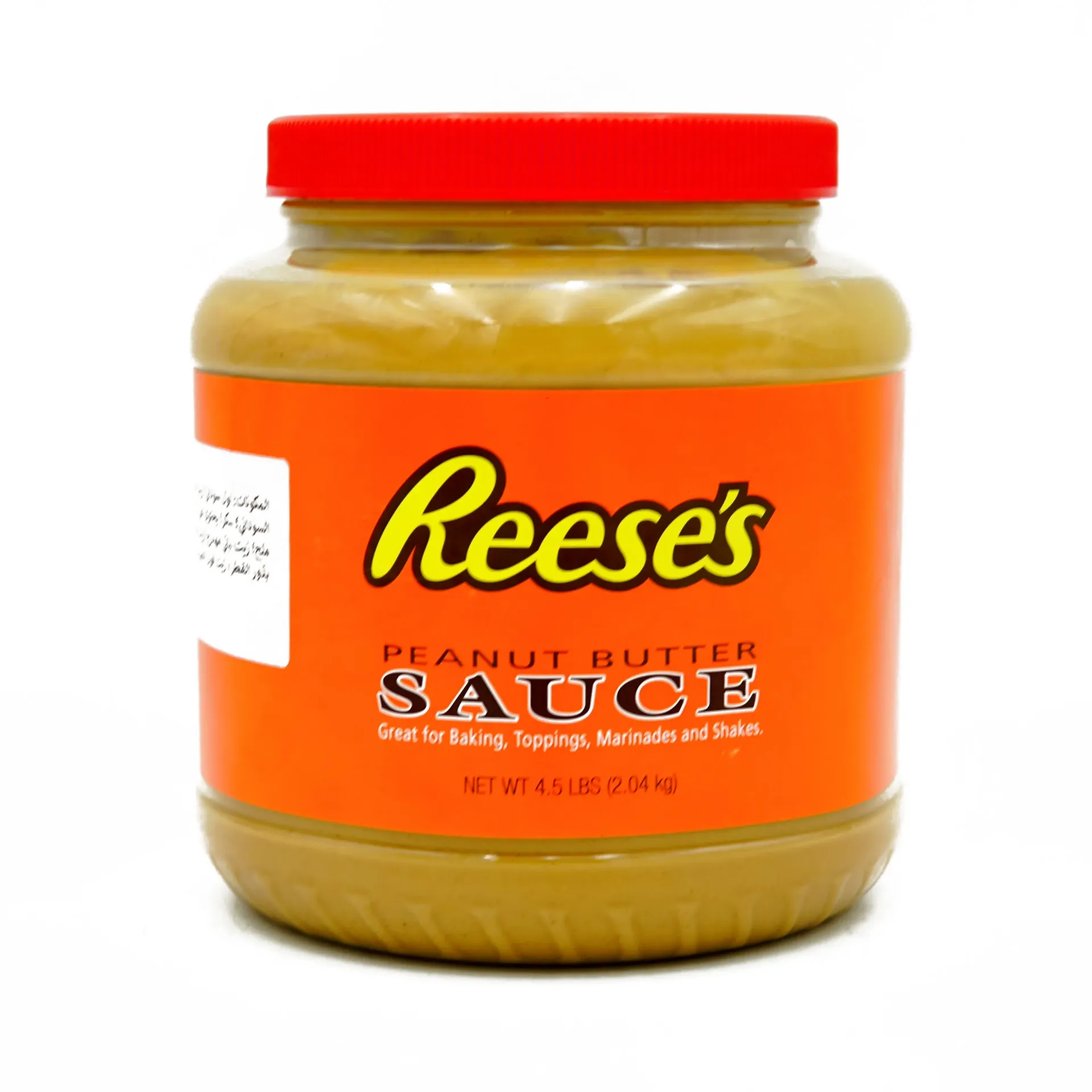 REESE PEANUT BUTTER SAUCE 2.04KG