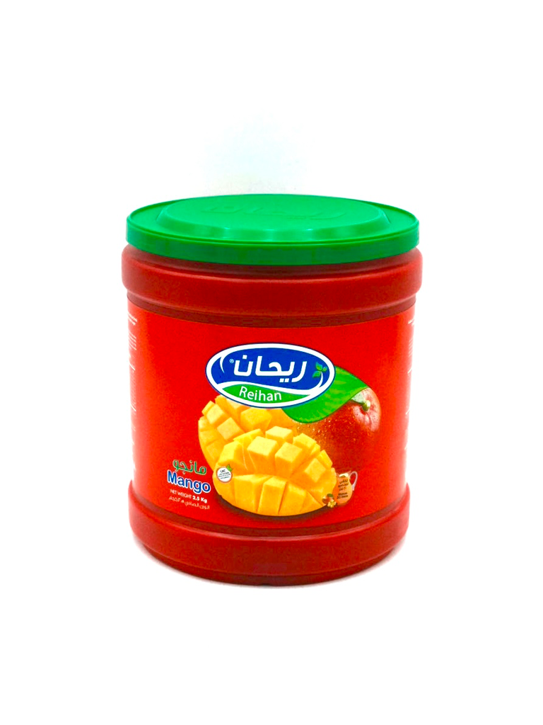 مسحوق ريحان 2.5 كجم