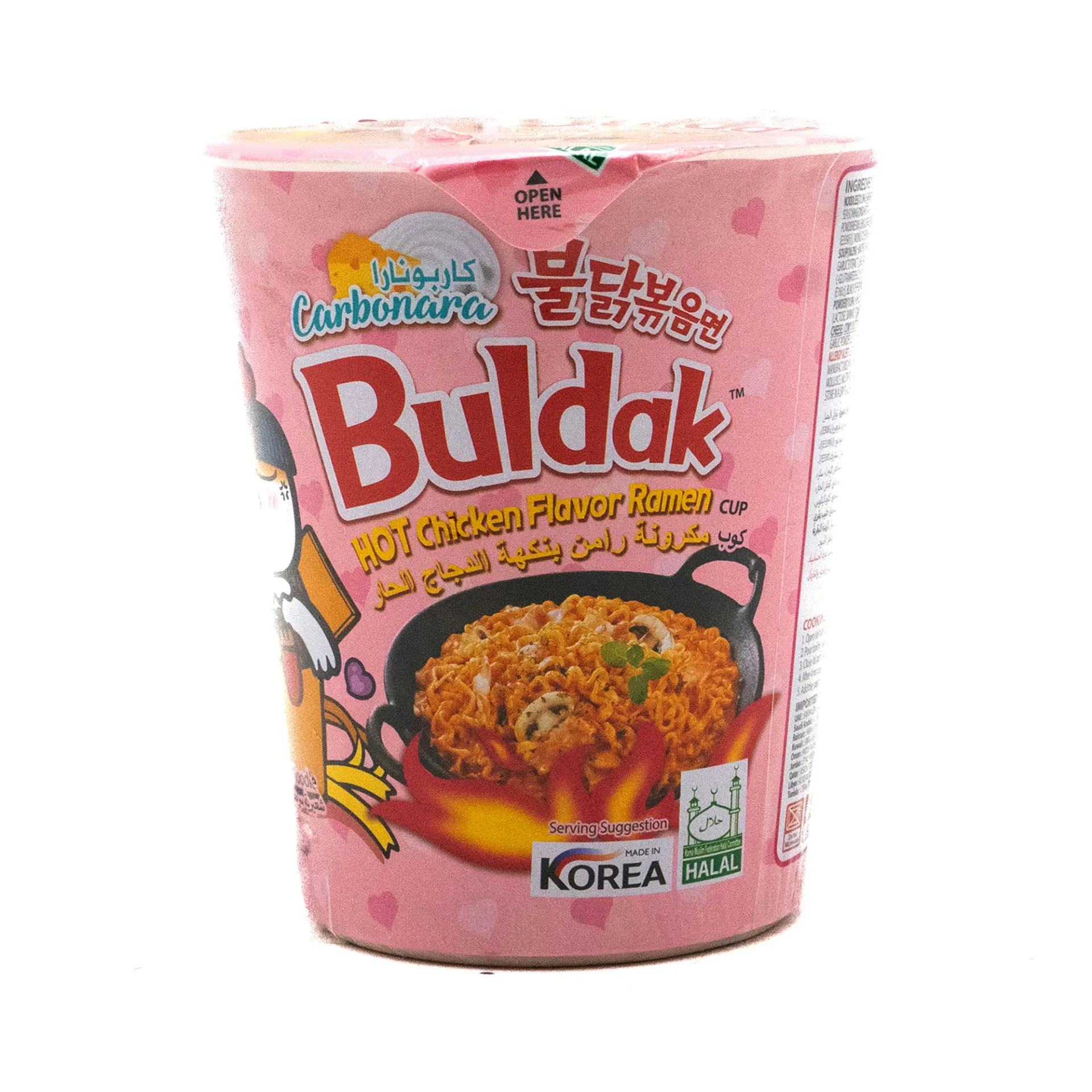 SAMYANG CARBONARA CUP 80G