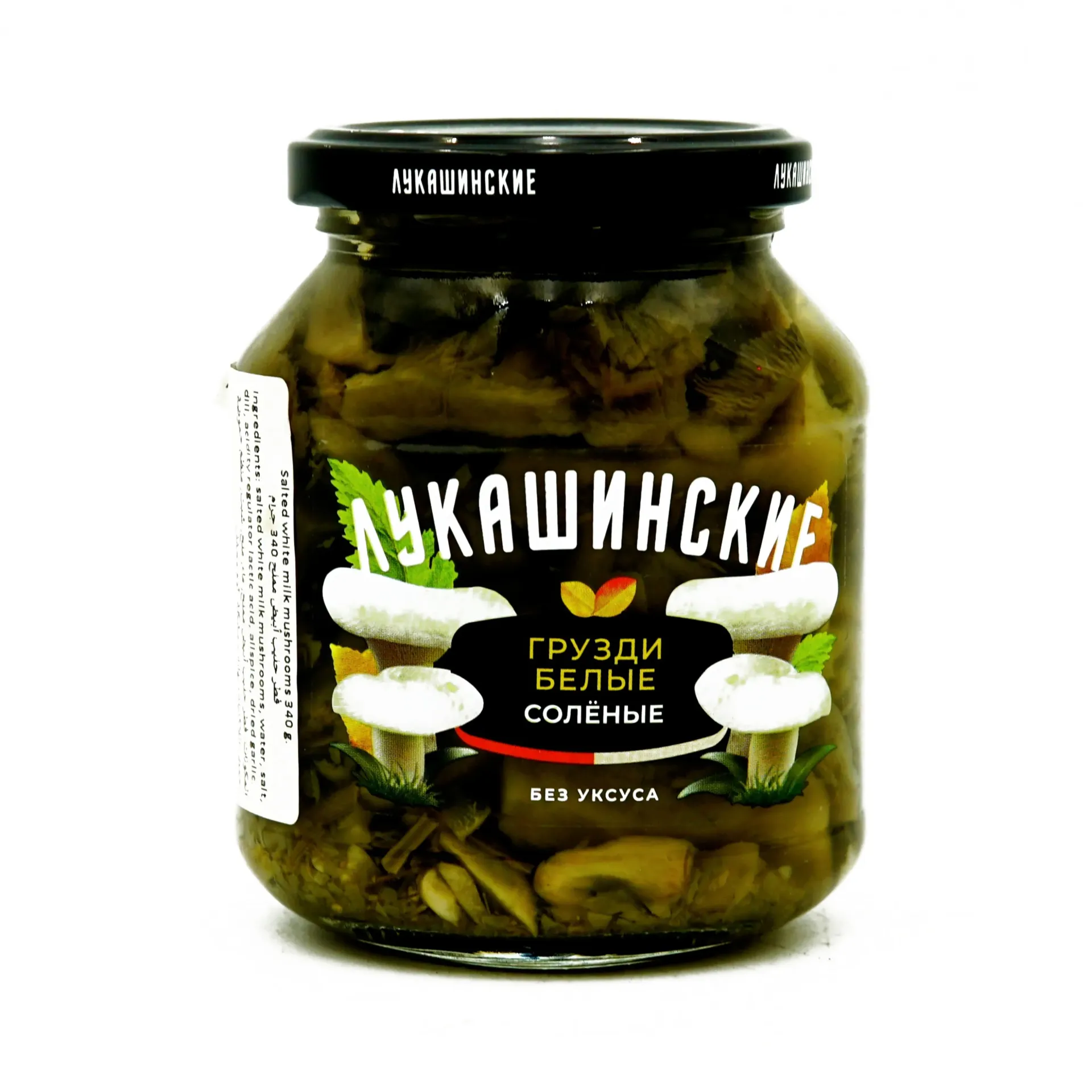 تولبار - فطر الحليب الأبيض المملح 340  جرام