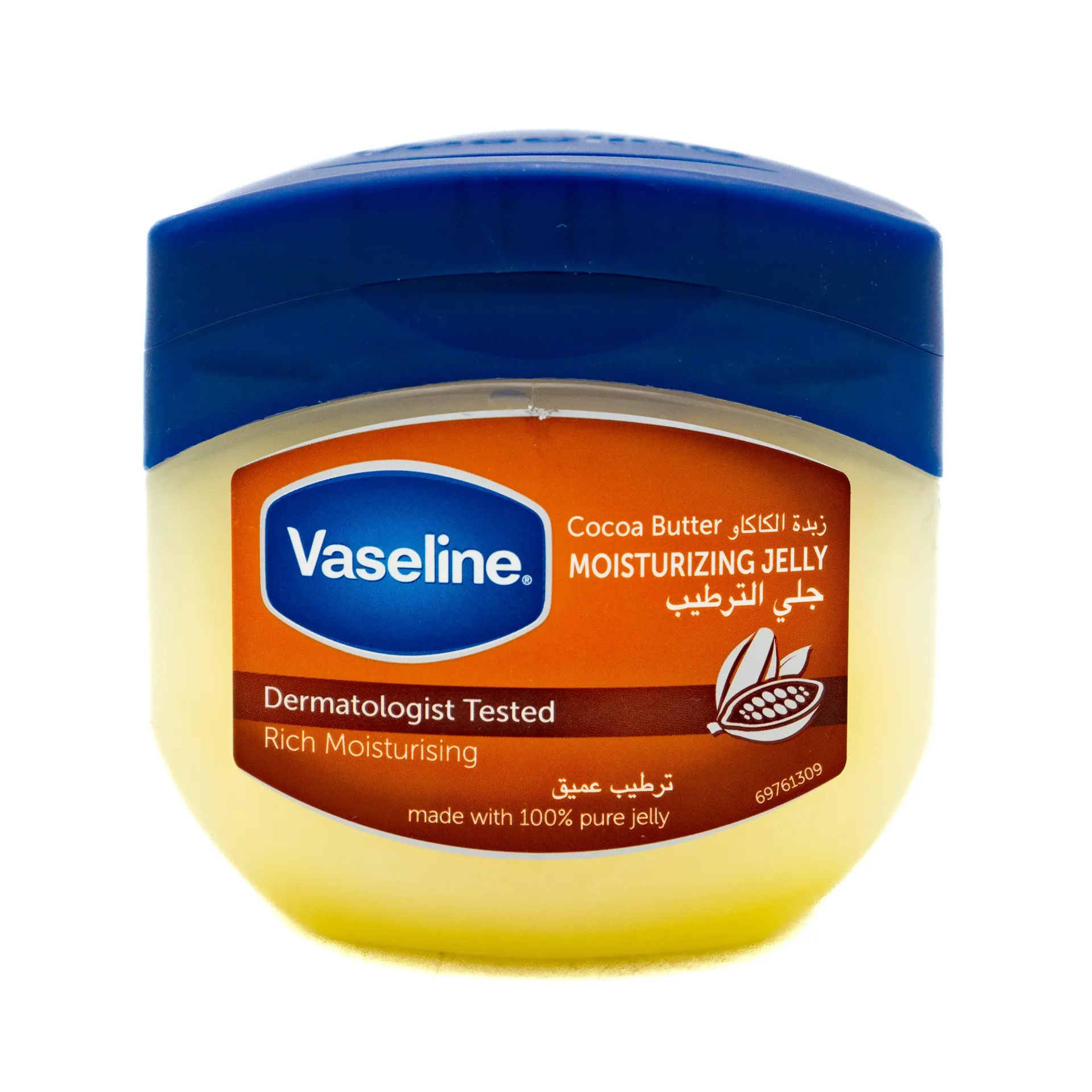 [67931463] VASELINE COCOA BUTTER 450ML