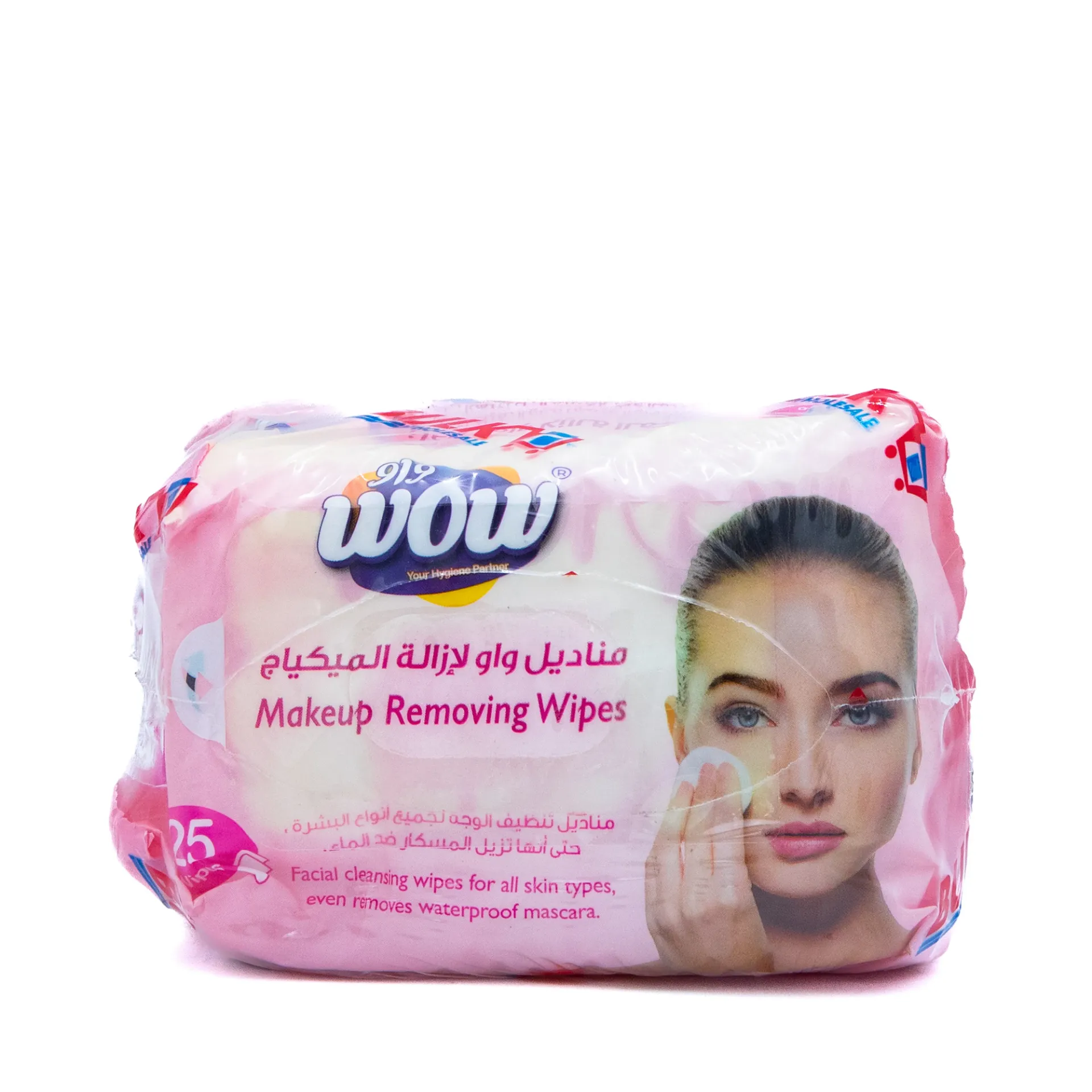 مناديل ازاله المكياج 25  منديل