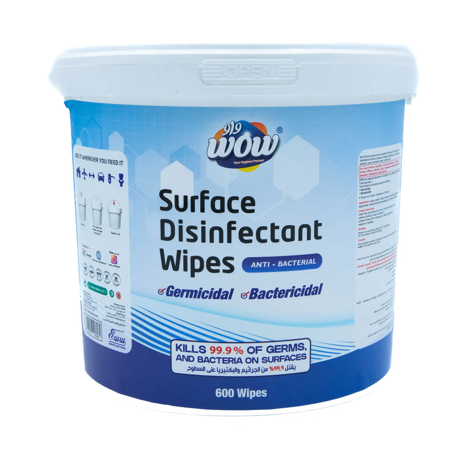 WOW SURFACE DISINFECTANT WIPES 600 SHEETS