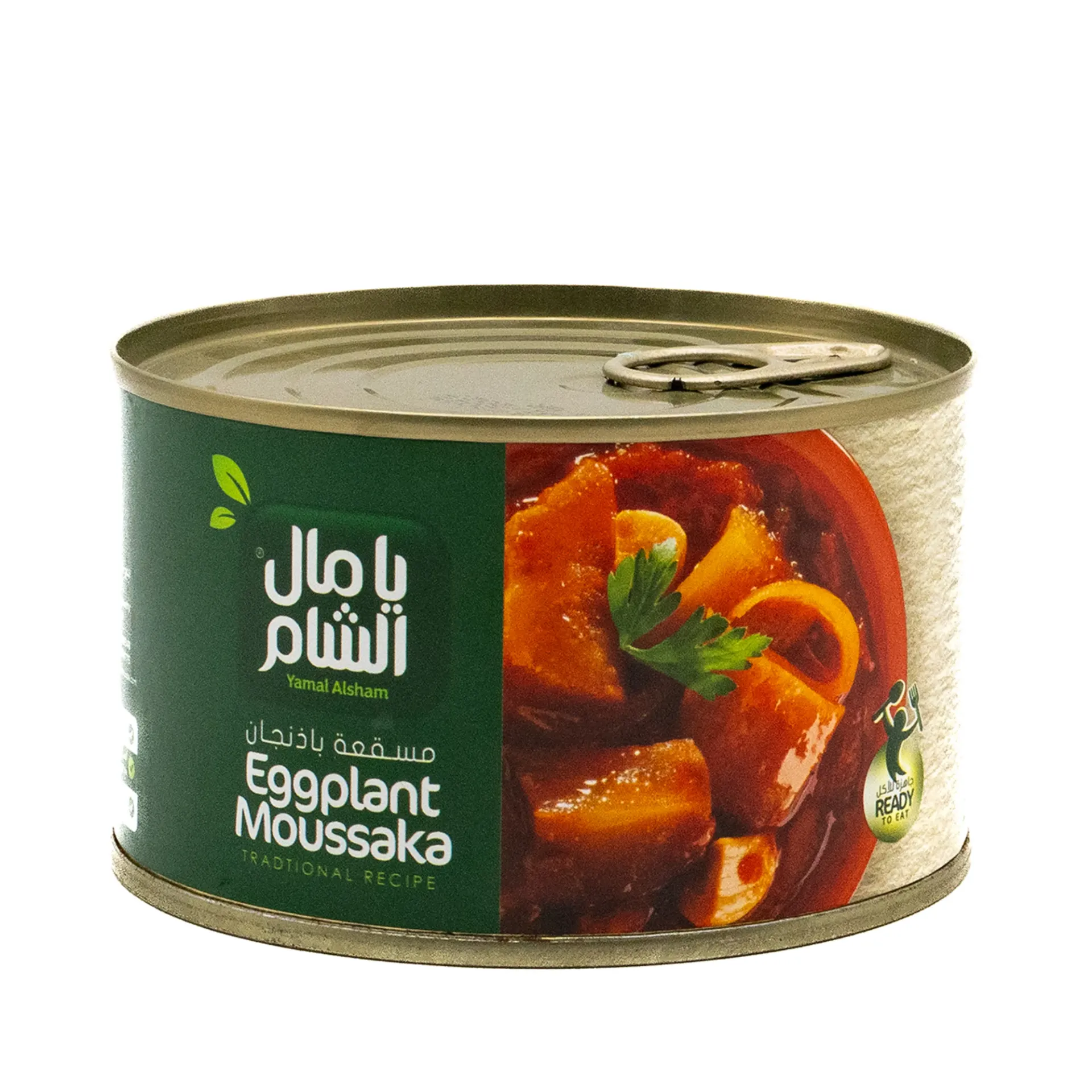 مسقعه 425جرام