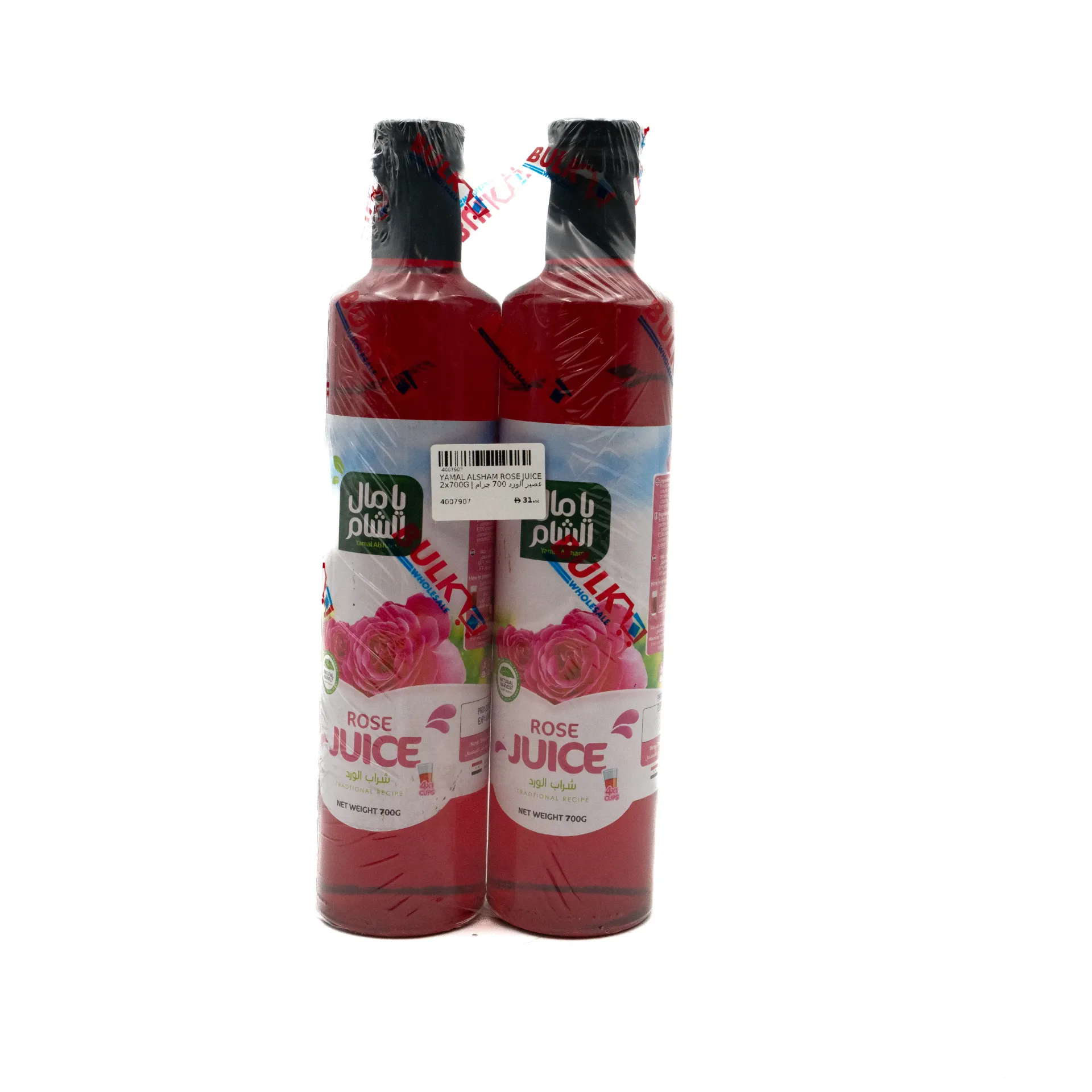 YAMAL ALSHAM ROSE JUICE 2X700G