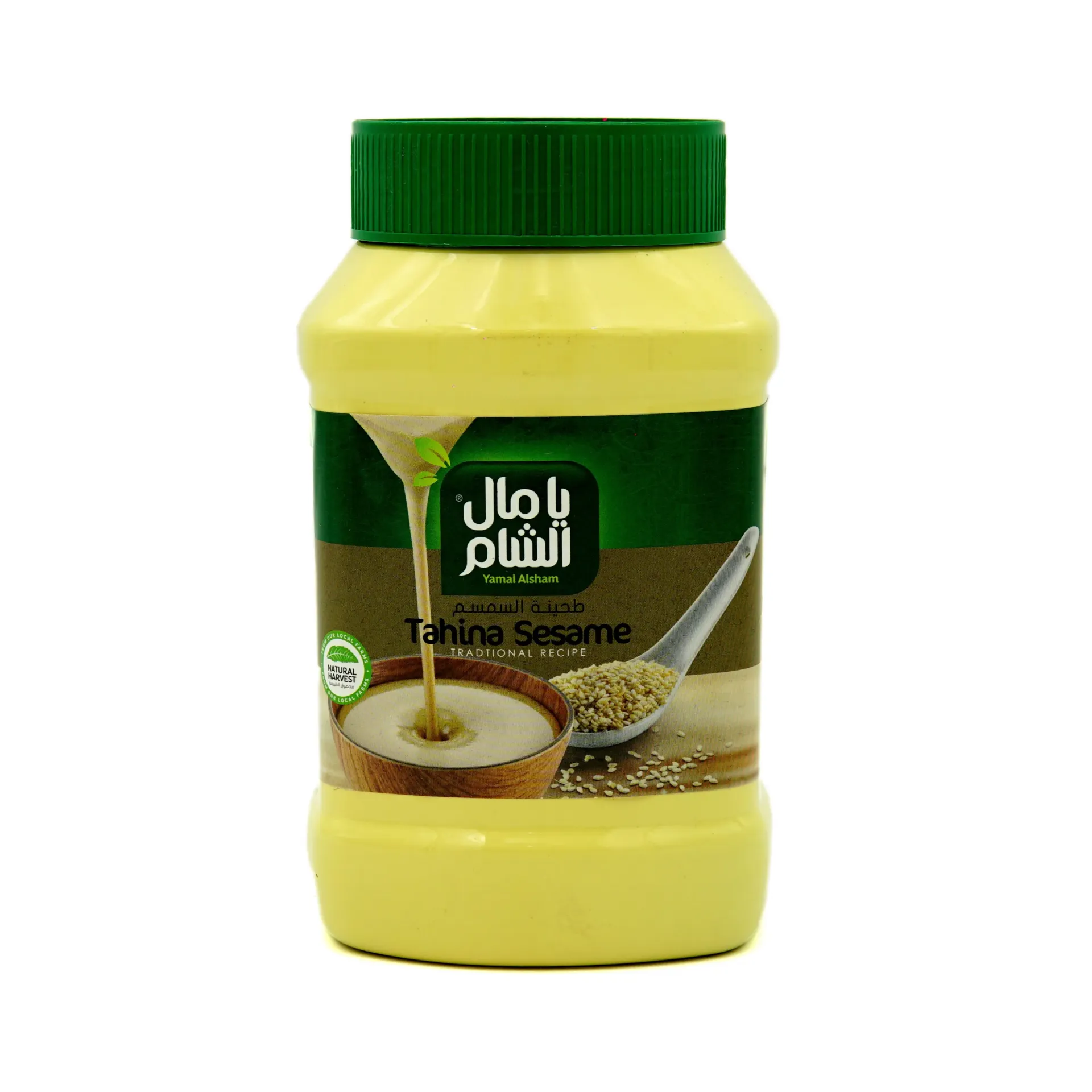YAMAL ALSHAM TAHINA SESAME 400G
