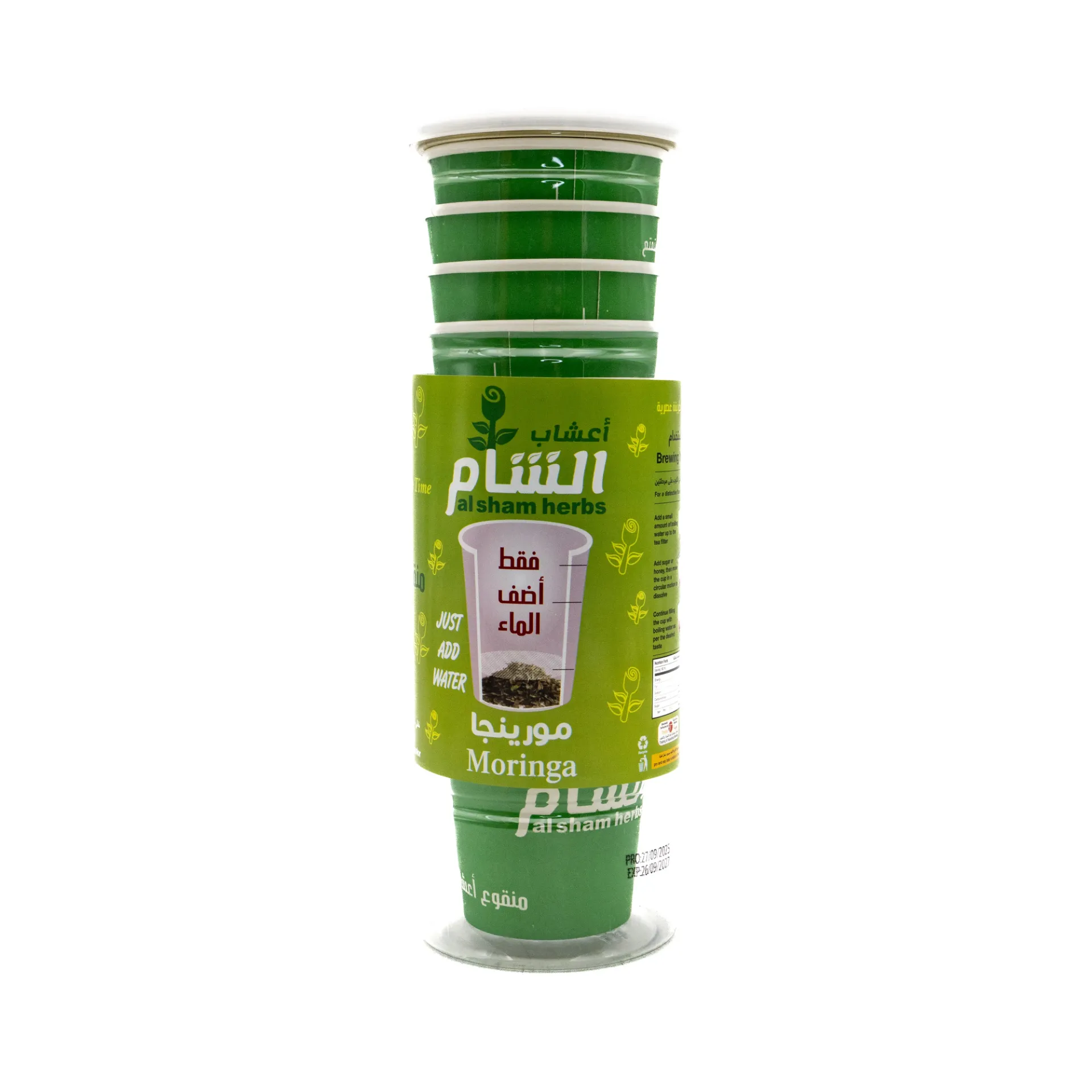 YHH HERBAL TEA 10 CUPS