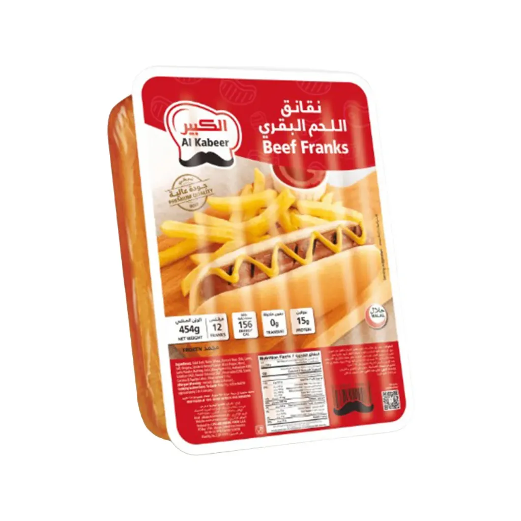 نقانق لحم بقري 454  غرام