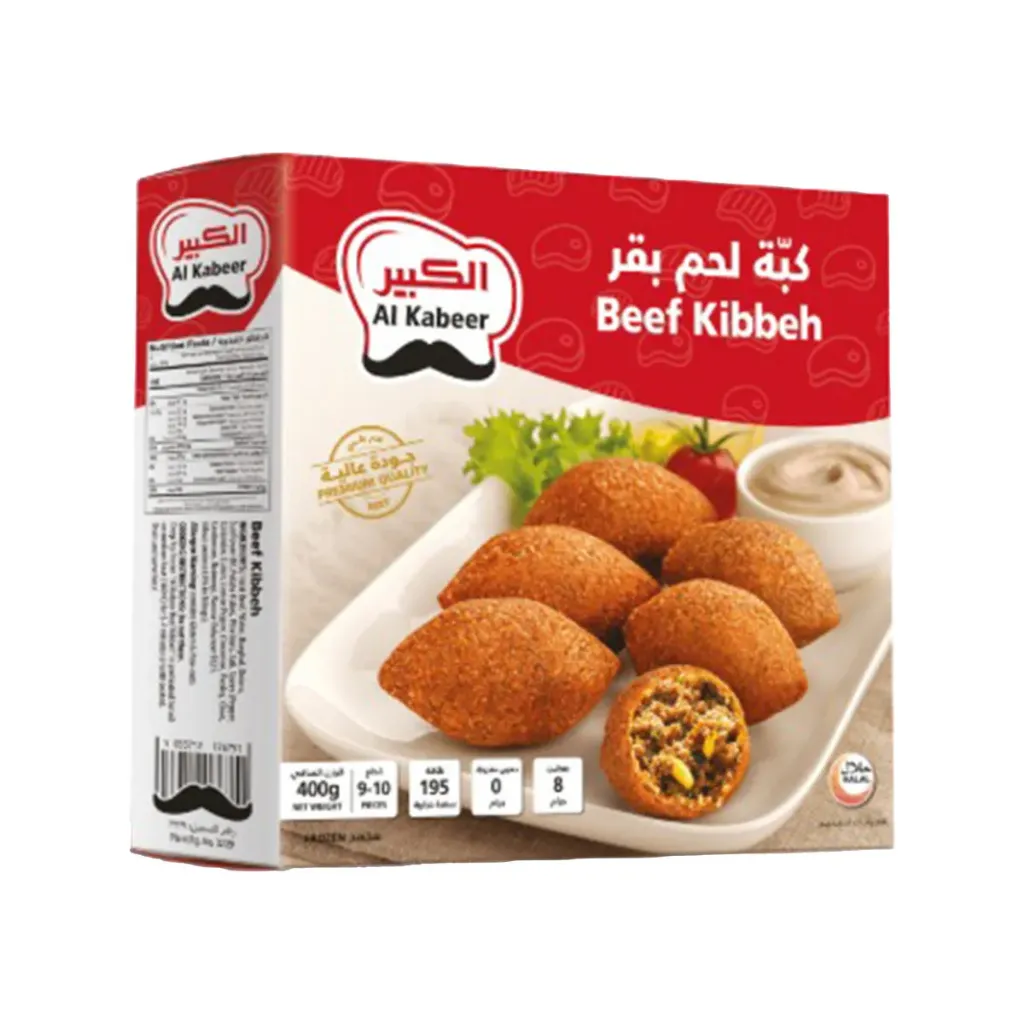 [CBK] كبة لحم بقري 400  جرام