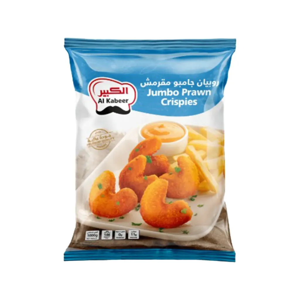 روبيان جامبو1كجم - MBX