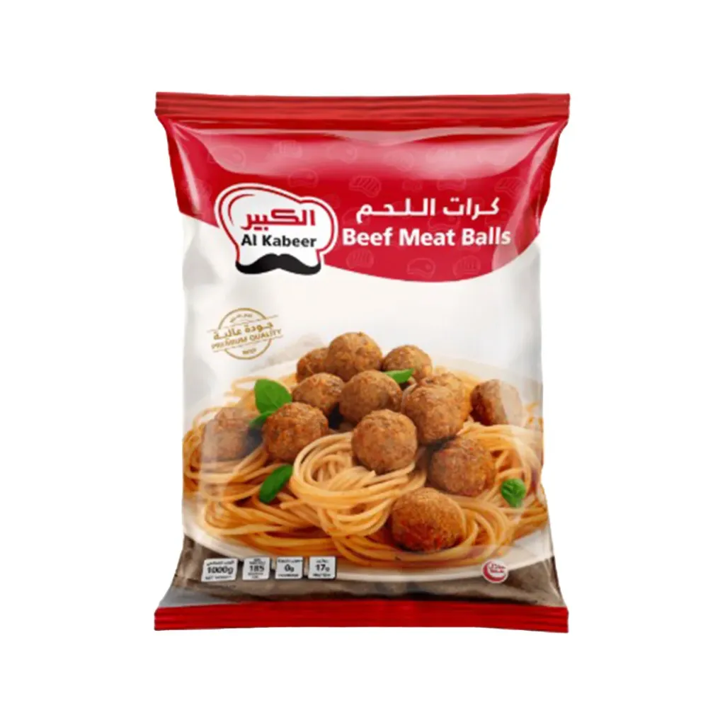 كرات اللحم 1  كجم