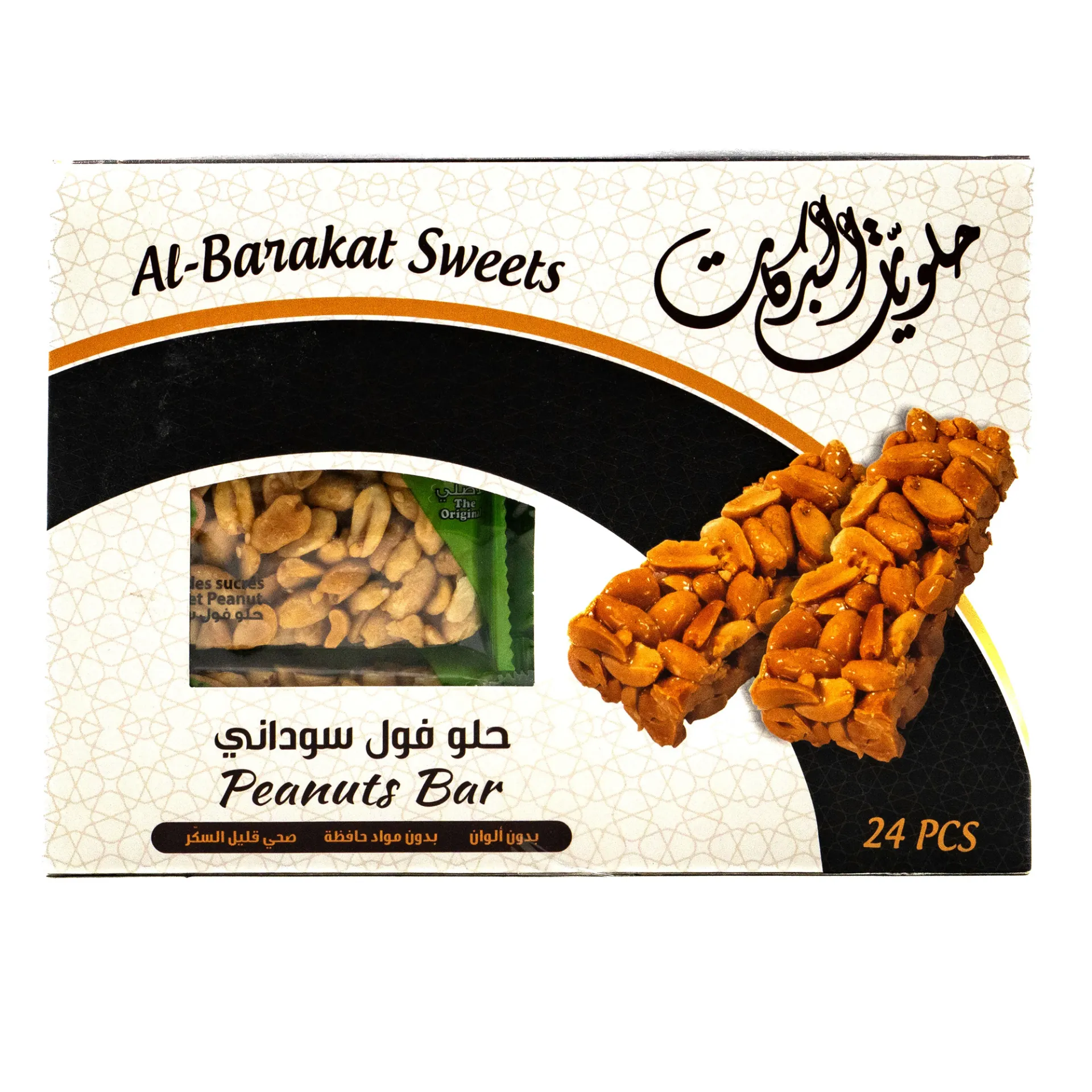 AL BARAKAT SWEETS 24X25G