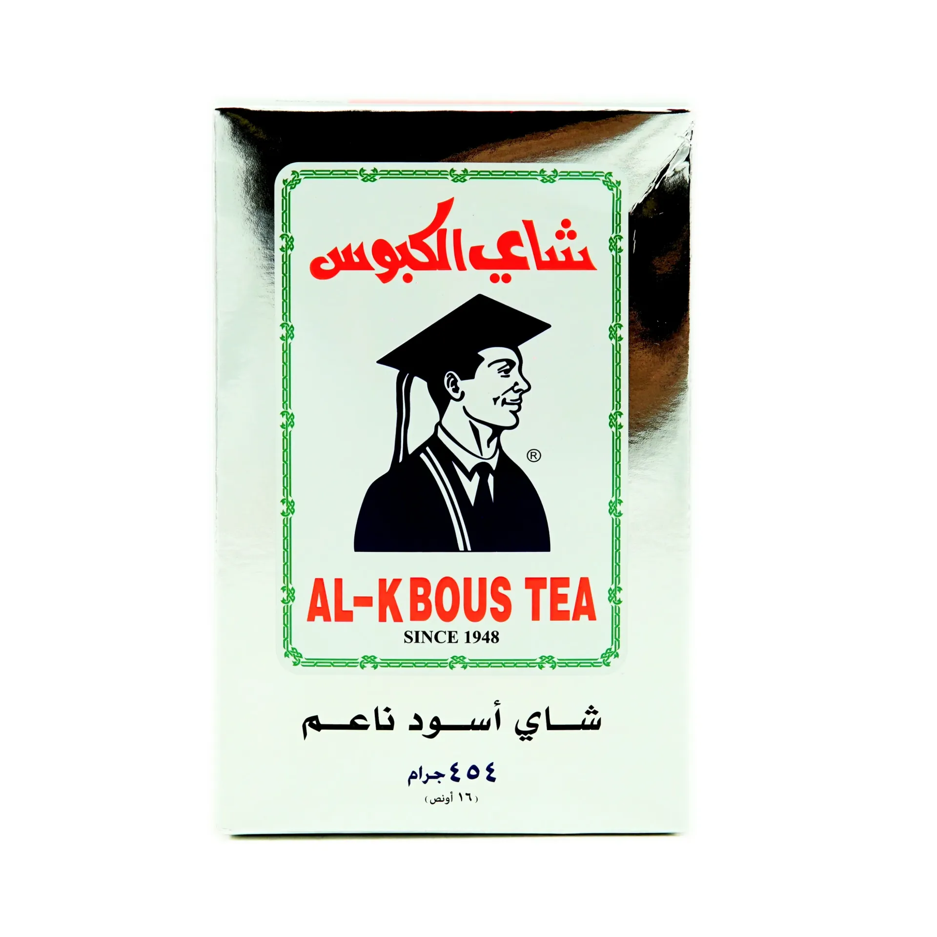 شاي الكبوس 454  جرام