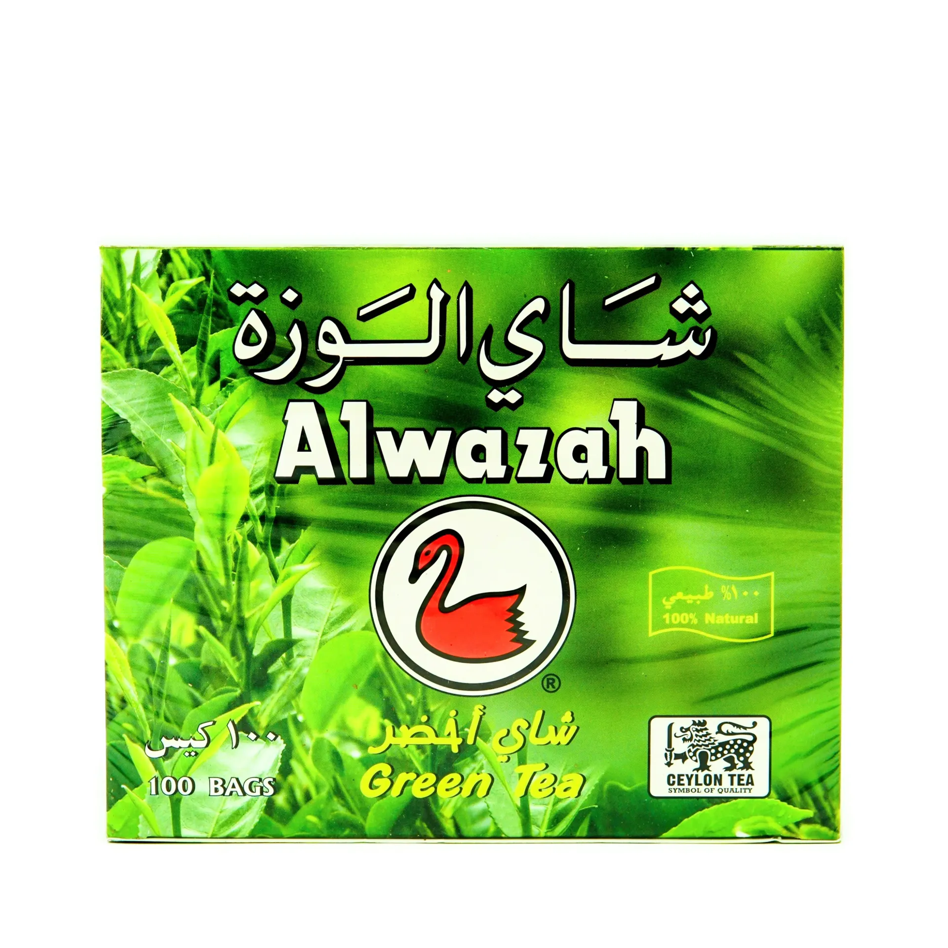 الوزه شاي اخضر اكياس 100  باكيت