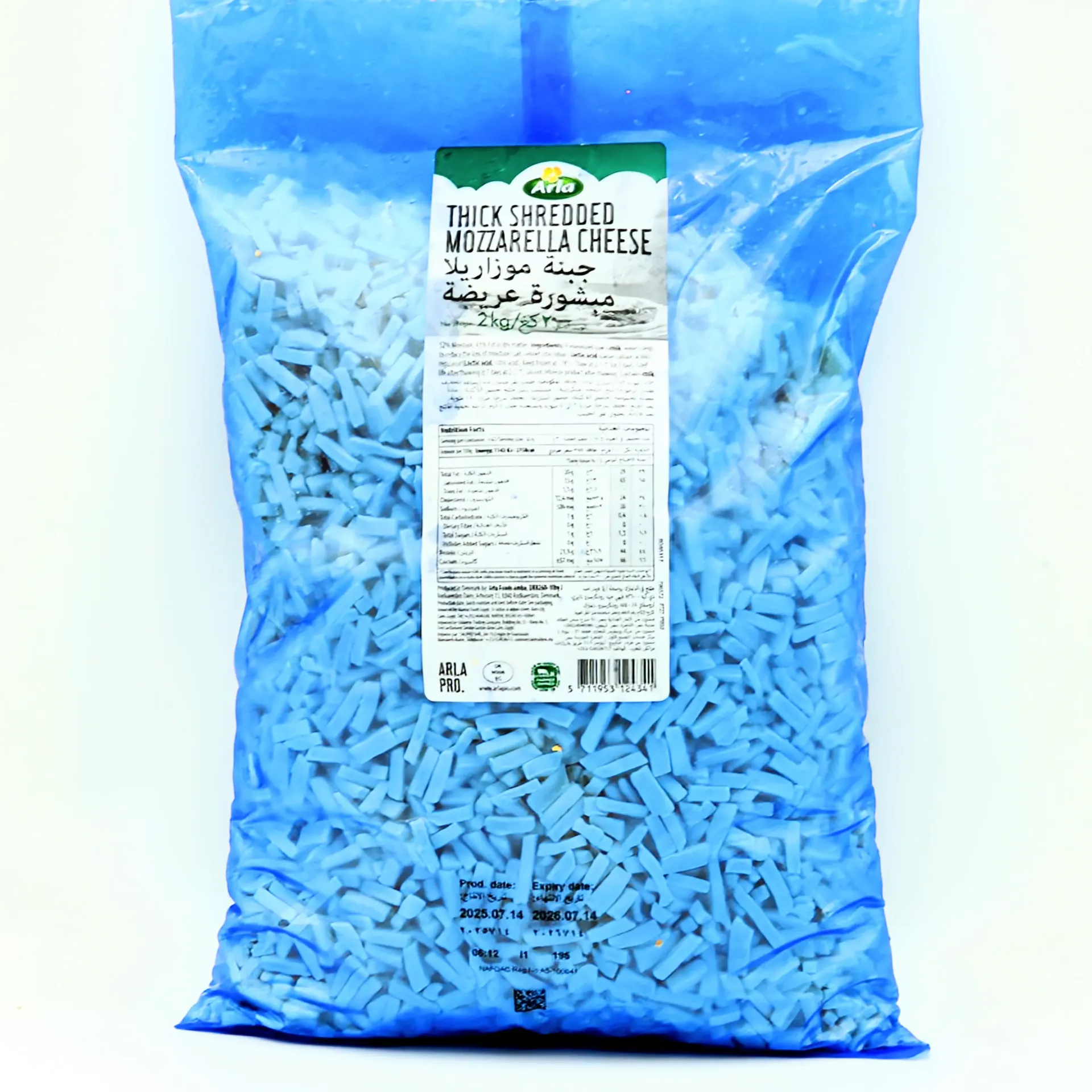 [28929] ARLA THICK SHREDDED MOZZARELLA CHEESE 2KG