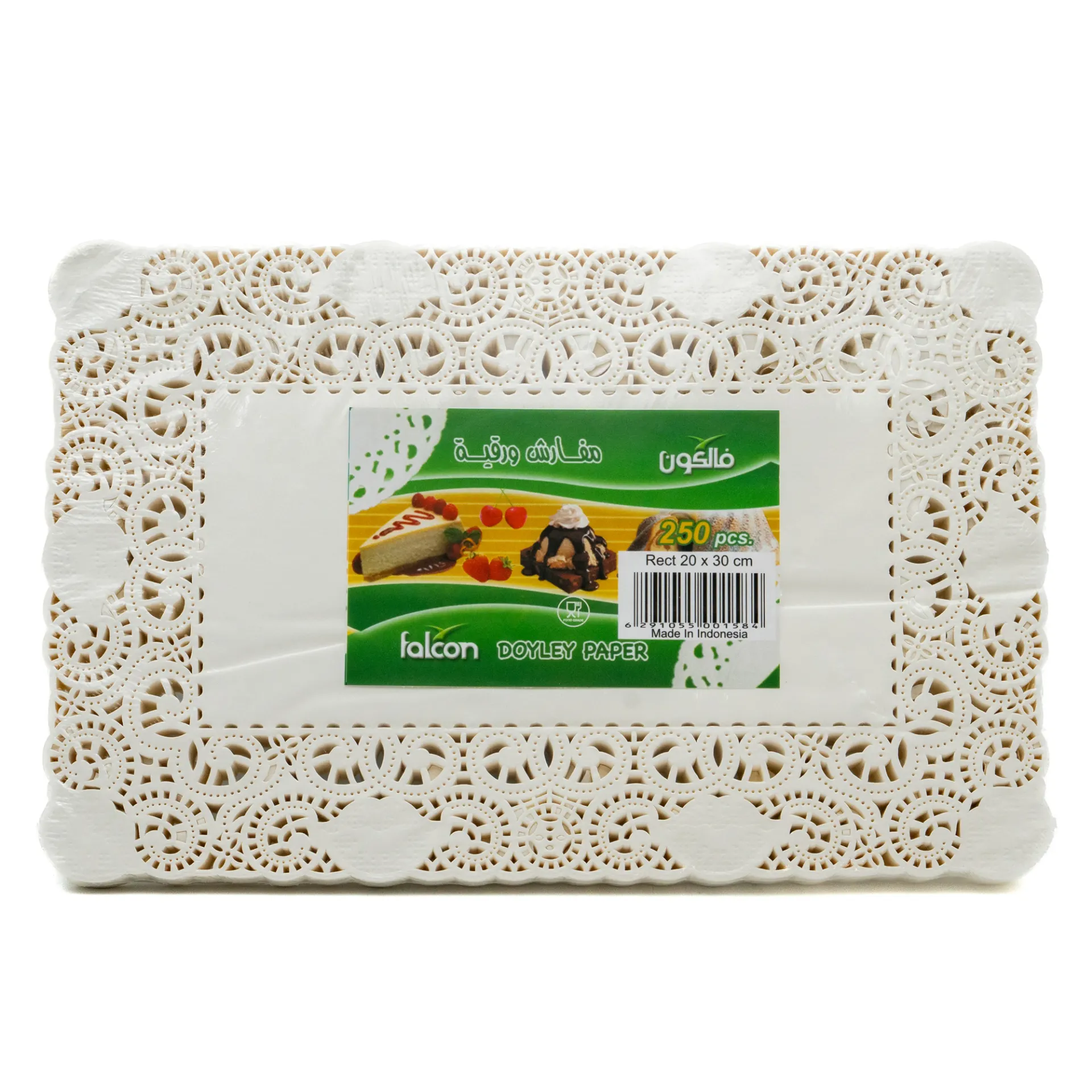 صحن دائري ورقي 30*20سم