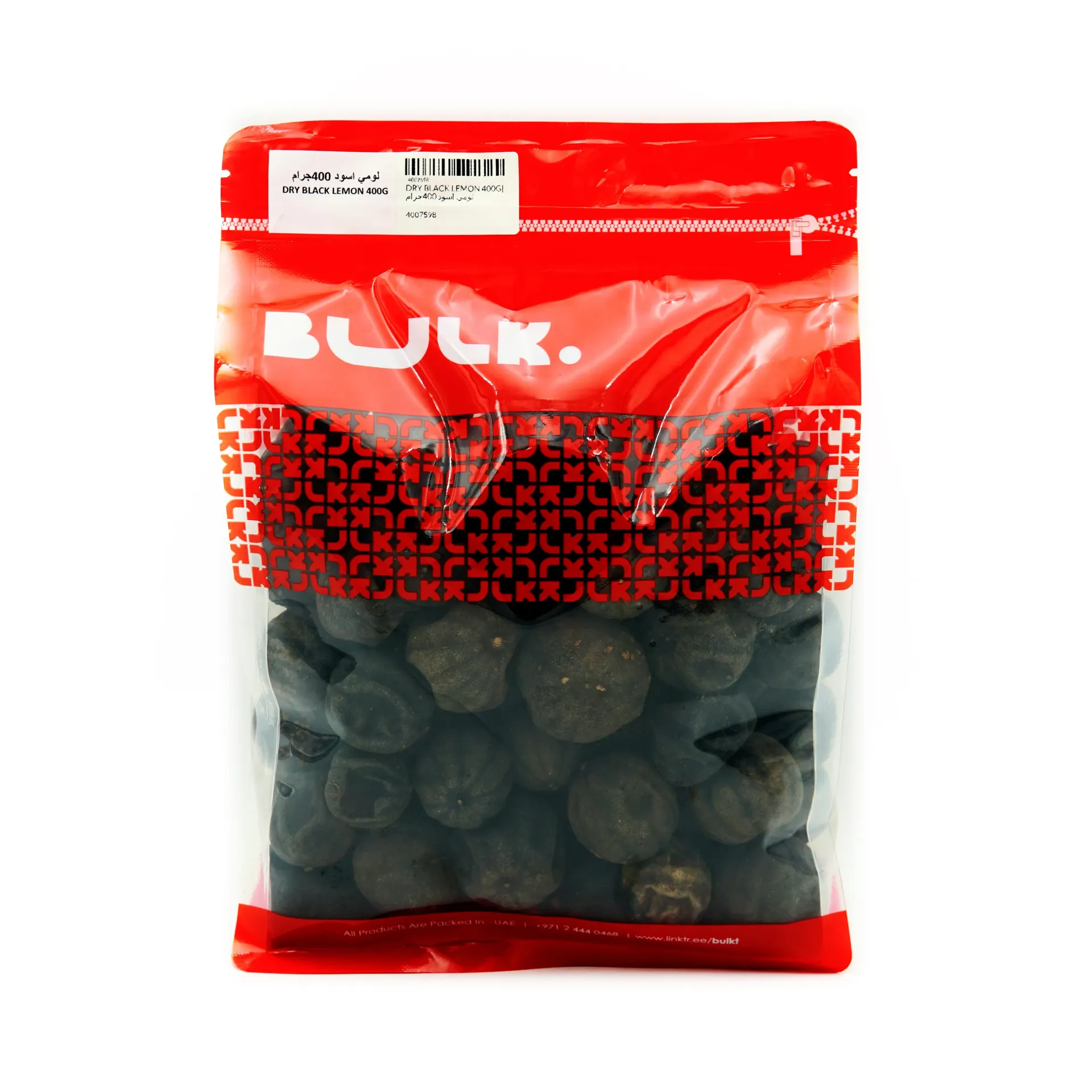 DRY LEMON (BLACK) 1KG