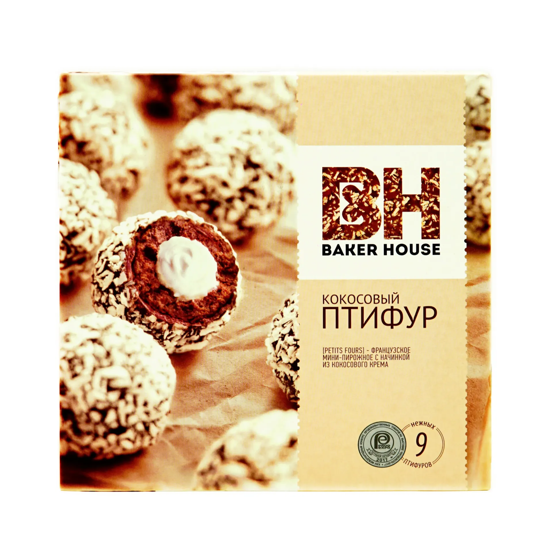 حلوى جوز الهند الصغيرة من بي إتش 225  غرام