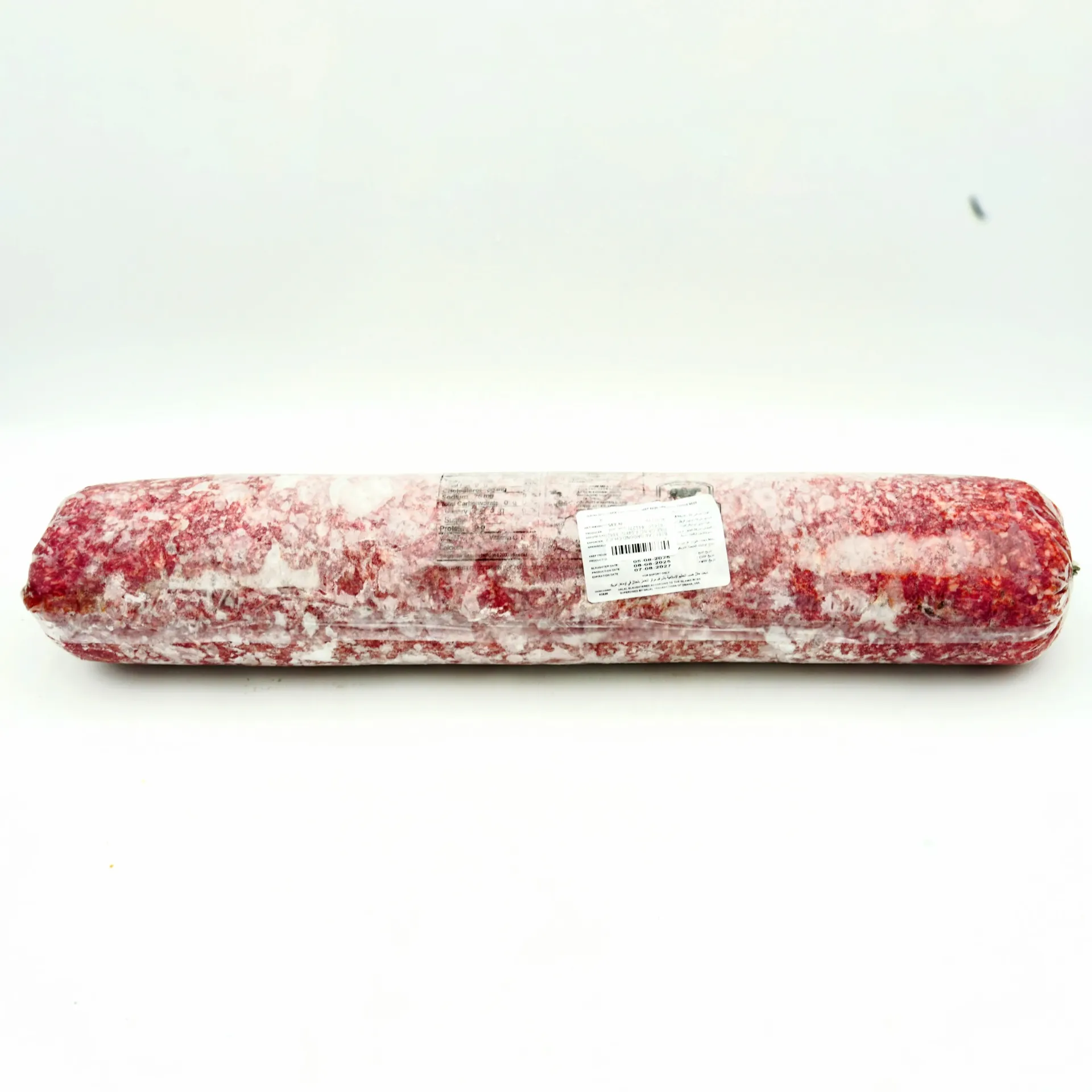 [33420 41414 44127] GROUND BEEF CAB CHUCK FINE GRIND 4.54KG