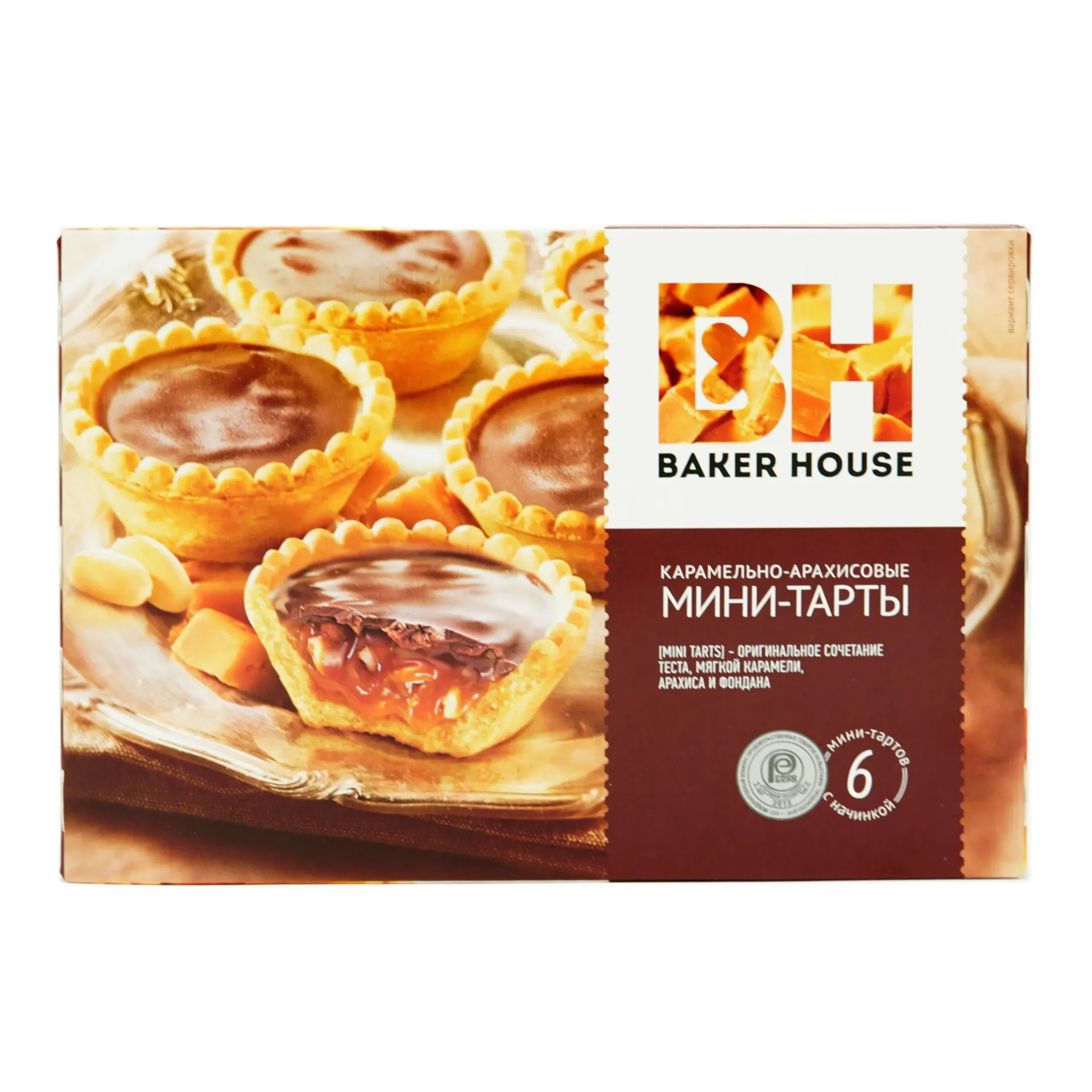 BH MINI TARTS WITH FILLING 240G