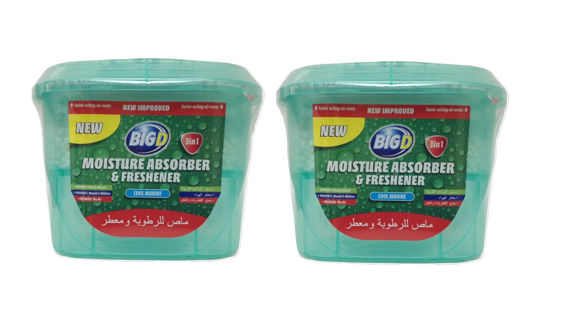 [BID-0078P] ممتص الرطوبة الكبير كول مارين 2  قطعة