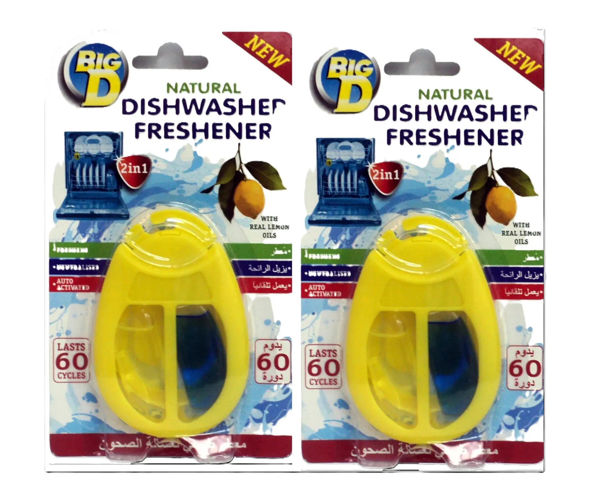 [BID-0091P] BIG D NATURAL DISHWASHER FRESHENER W/ LEMON OIL 2PKT