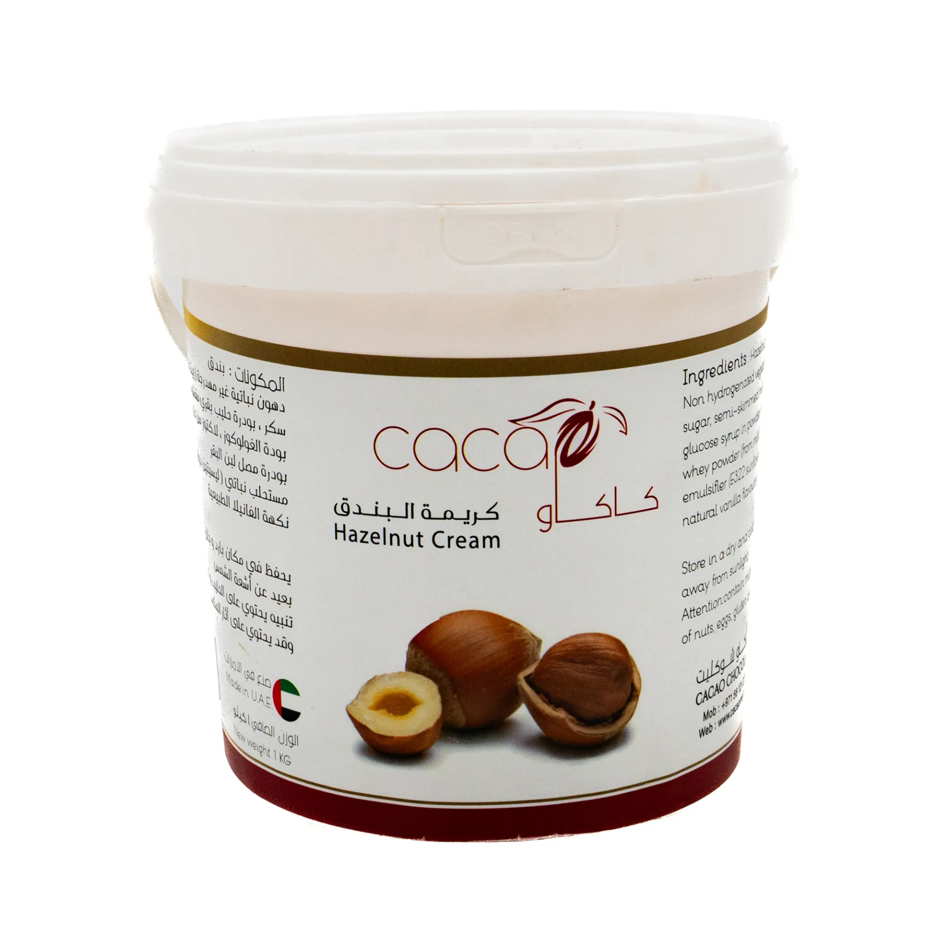 CACAO SPREAD 1KG