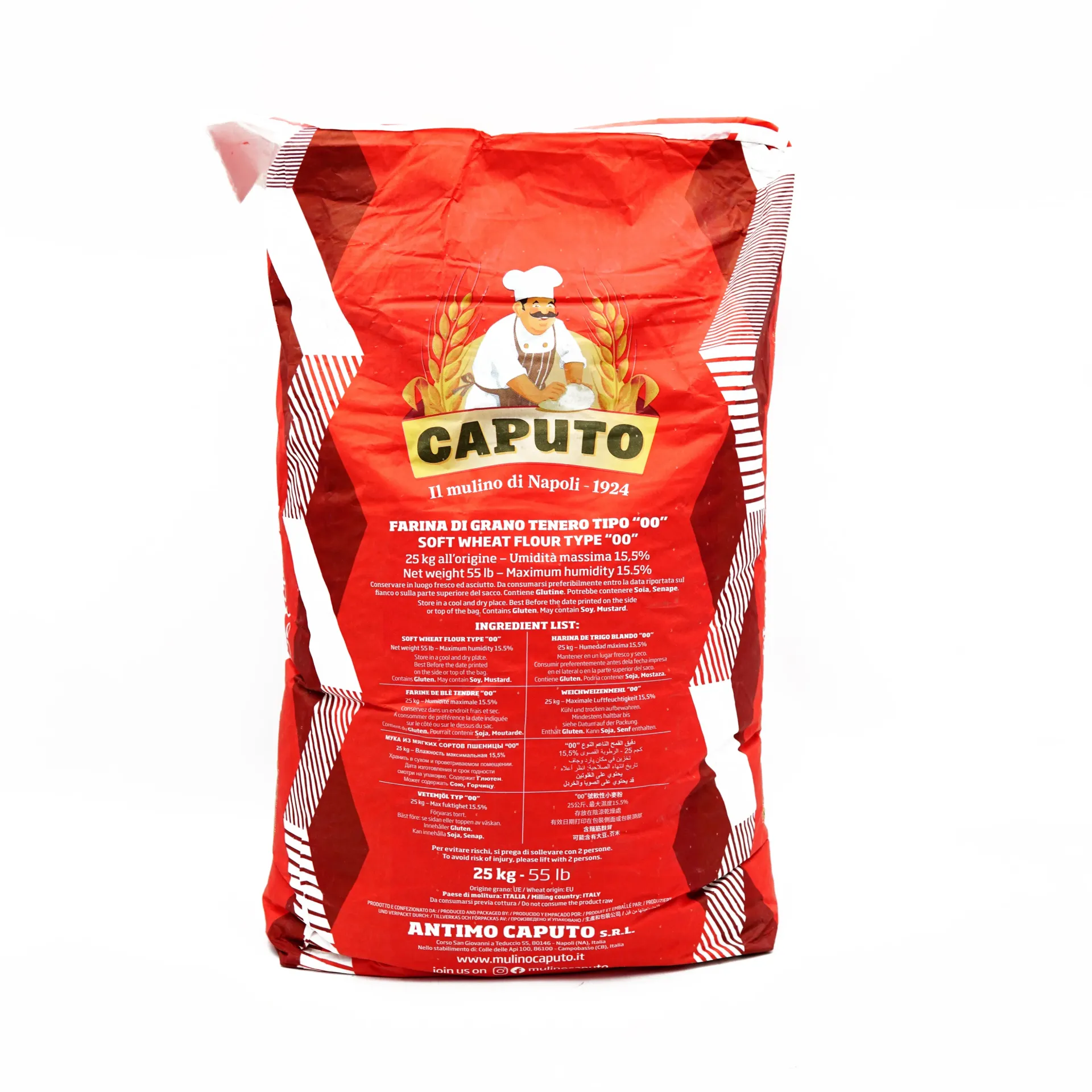[46969] CAPUTO SACCOROSSO FLOUR MILL 25KG