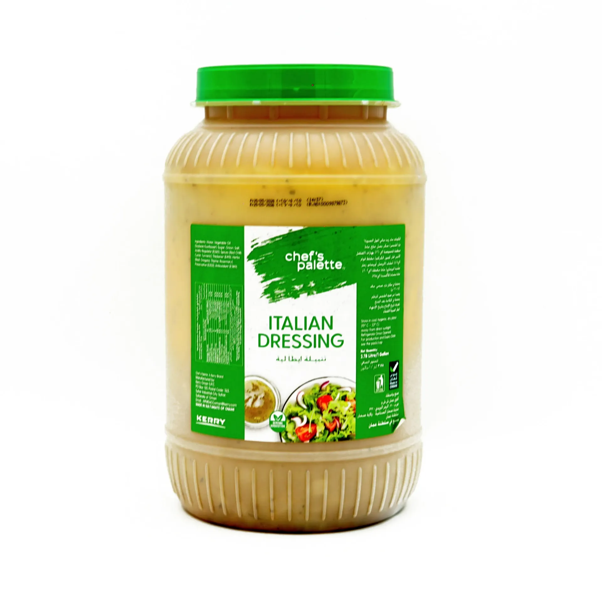 [39756] الصلصه الايطاليه 1  جالون