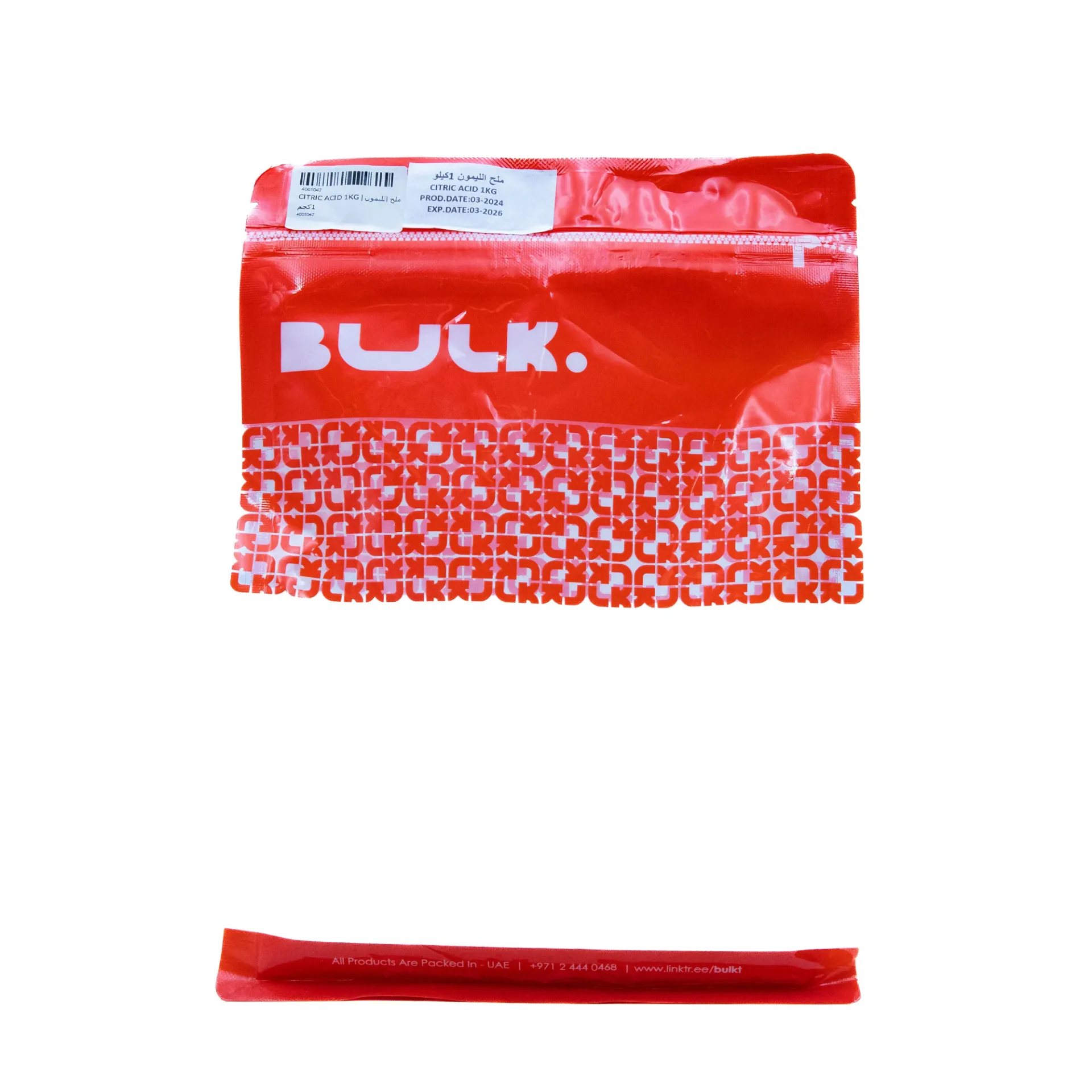 CITRIC ACID 1KG