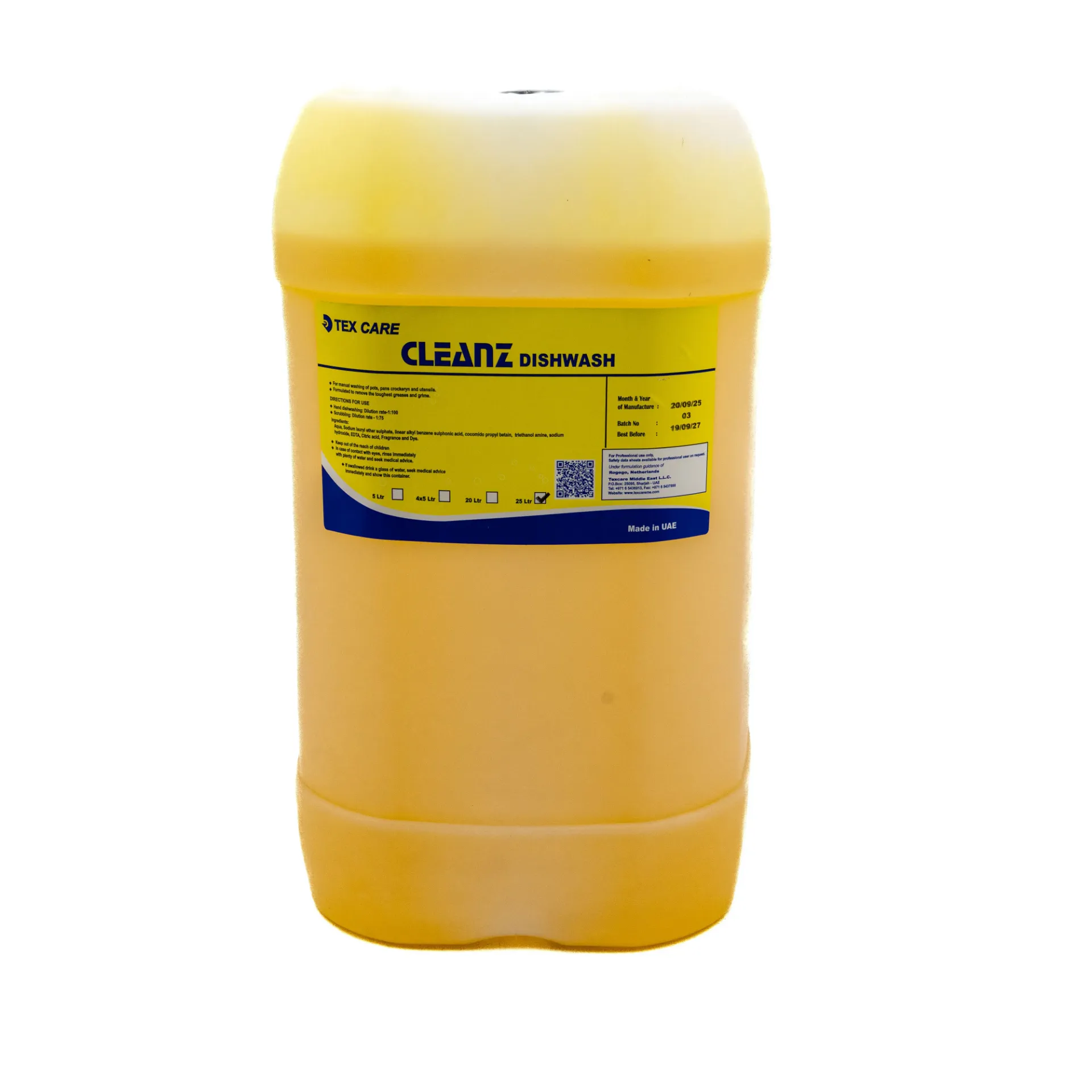 كلينز منظف الاطباق 25  لتر