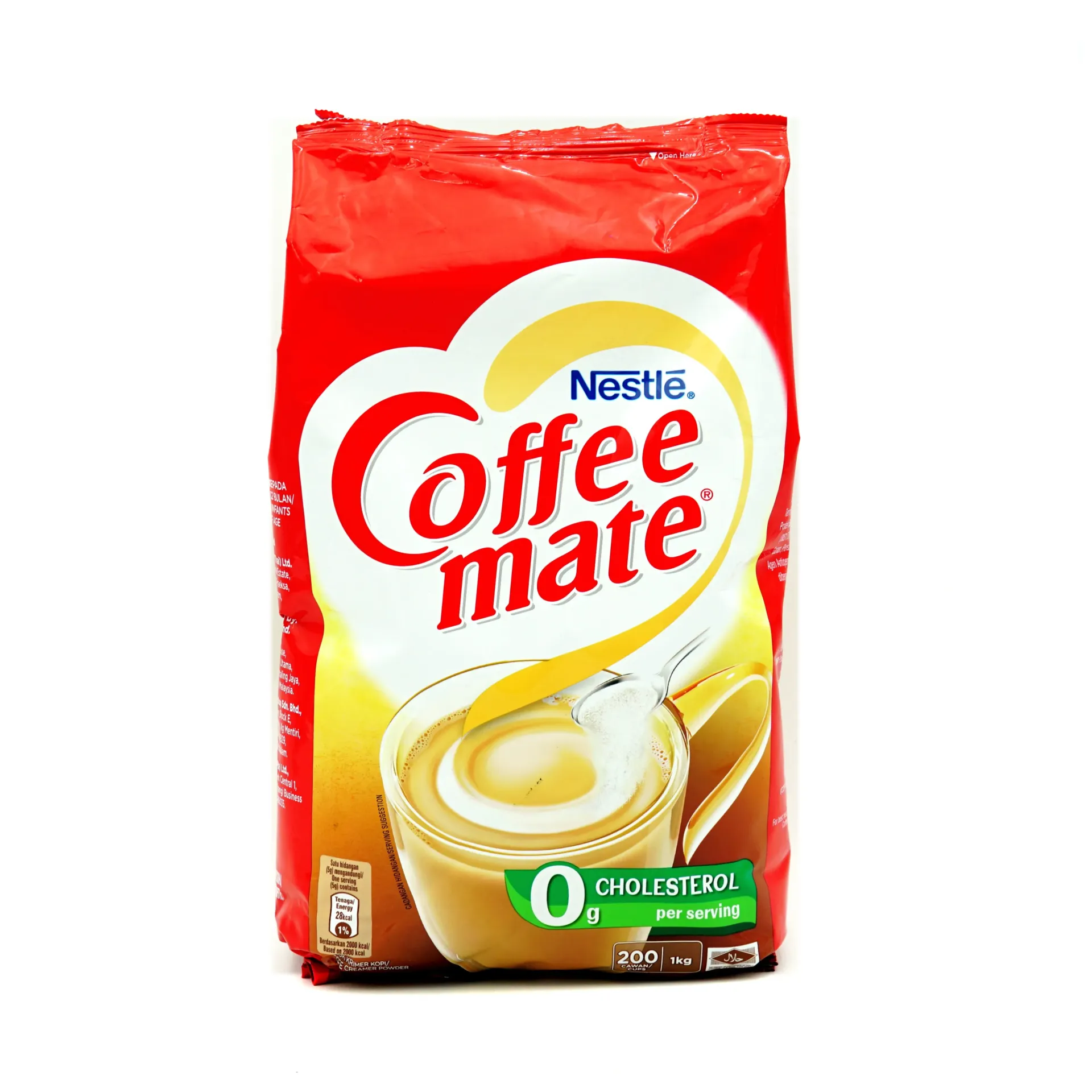 كوفي ميت 1  كجم