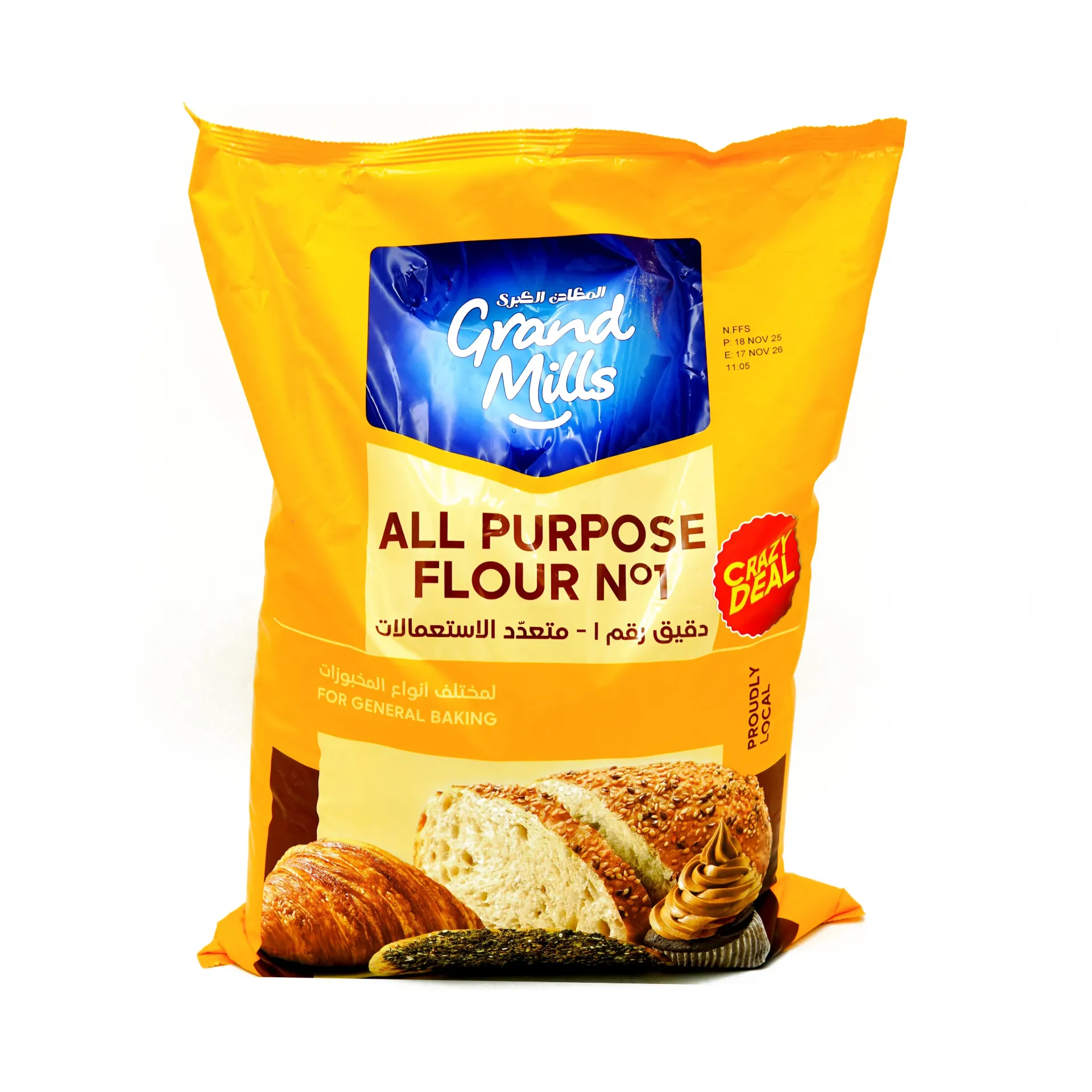 GM FLOUR MAIDA 10KG | دقيق مايدا معدل وراثيًا 10  كجم