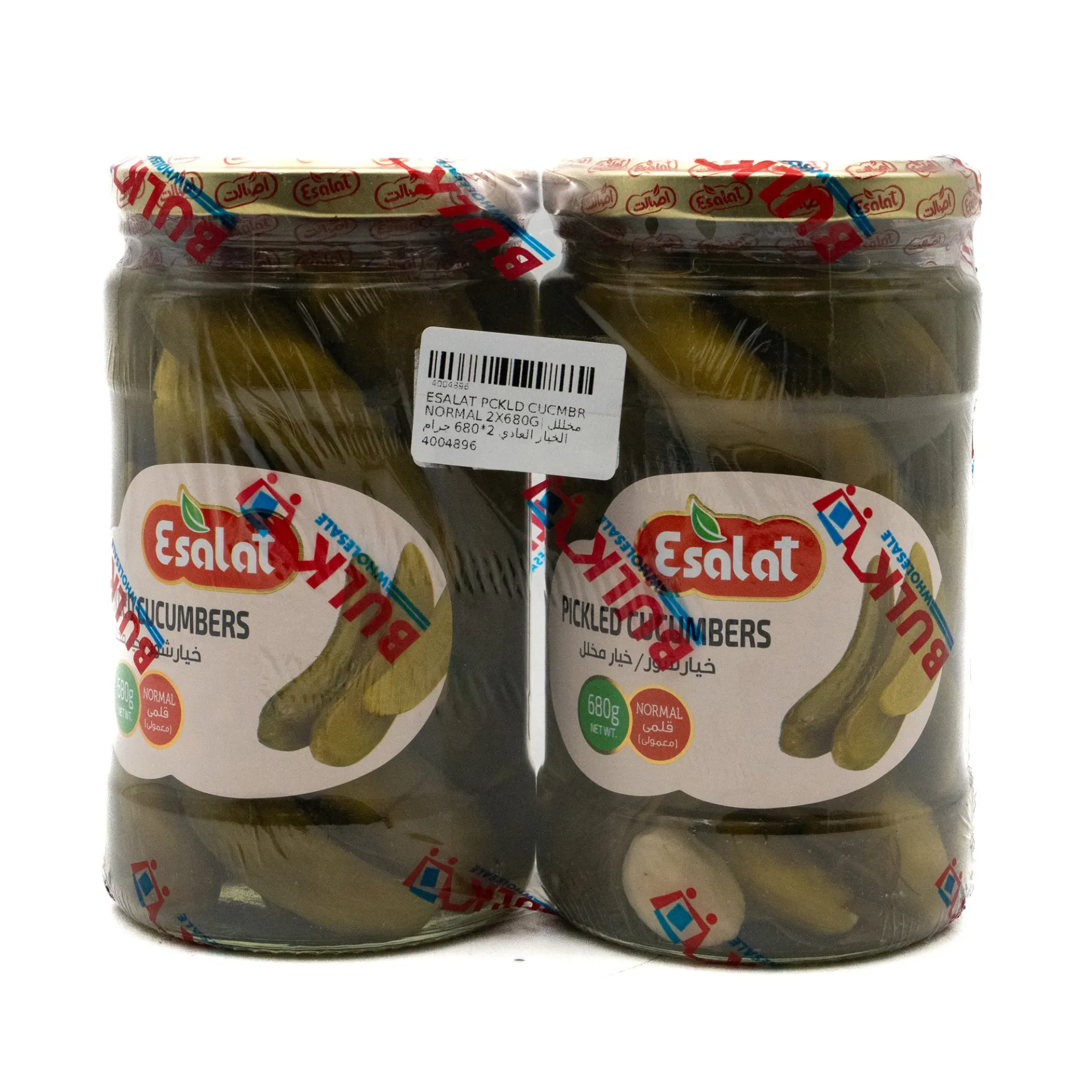 ESALAT PICKLED CUCUMBERS 2X680G