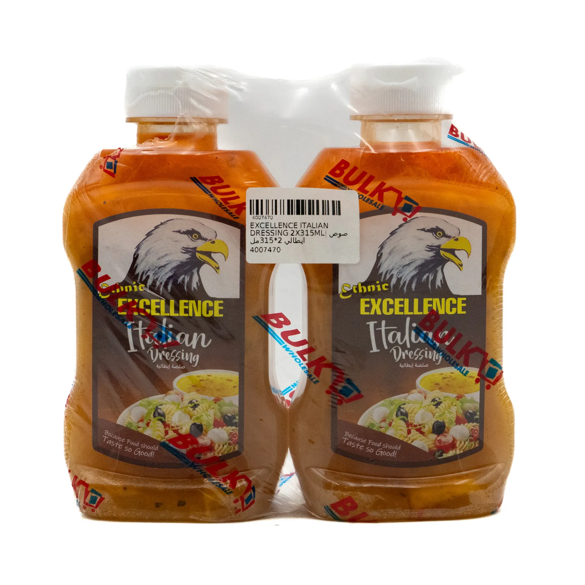 EXCELLENCE SAUCE 2X315ML
