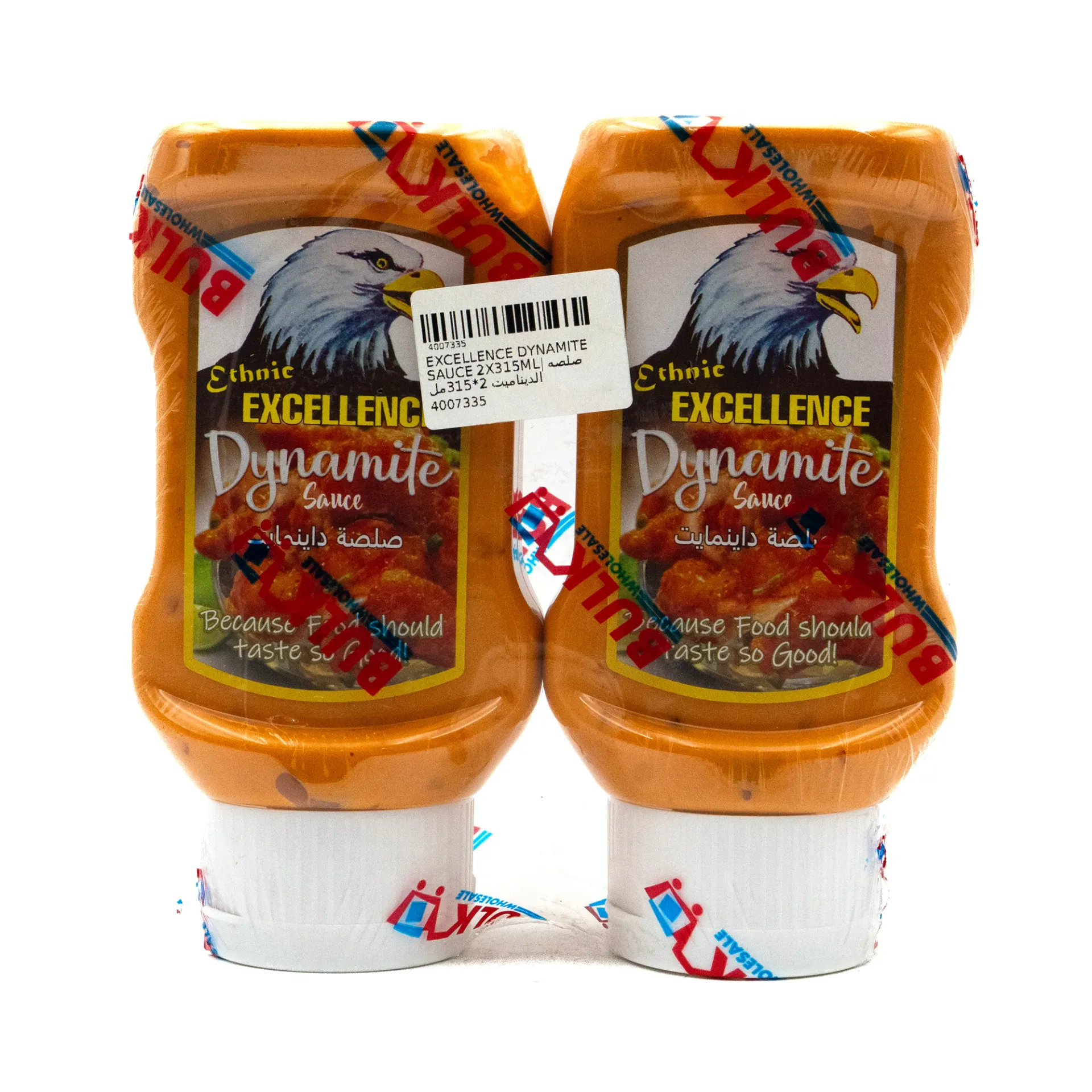 EXCELLENCE SAUCE 2X315ML