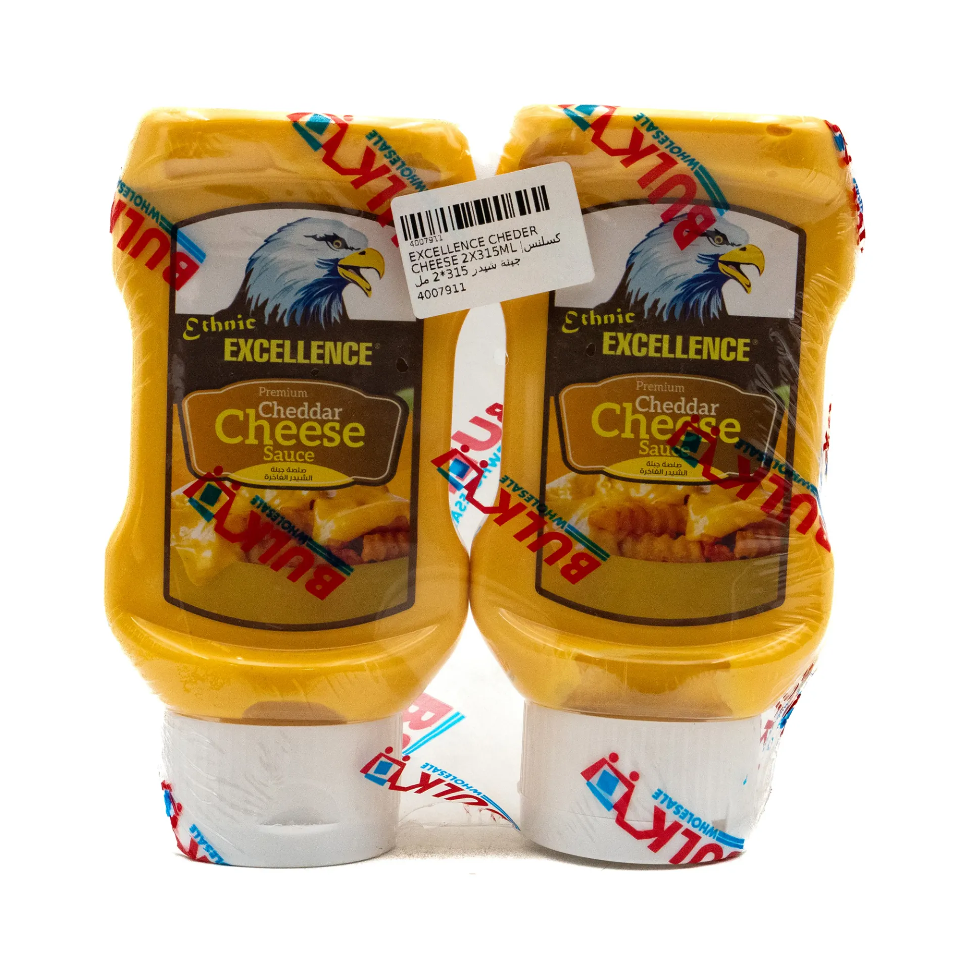 صلصة إكسيلنس 2 × 315 مل