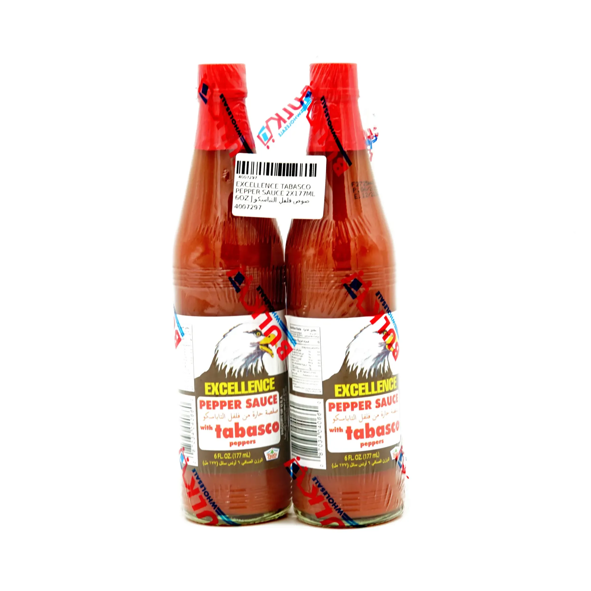 EXCELLENCE HOT SAUCE 2X177ML