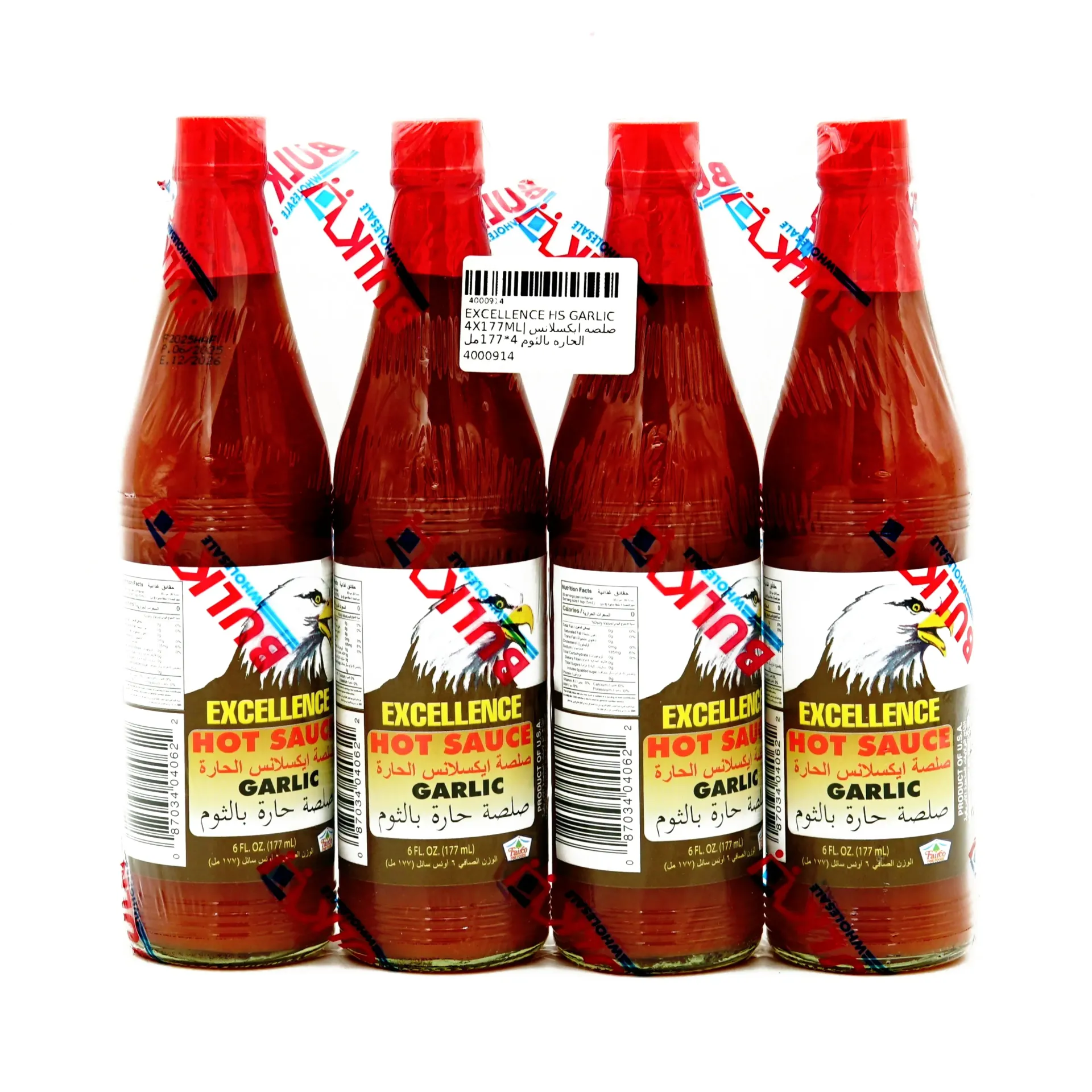 EXCELLENCE HOT SAUCE 4X177ML